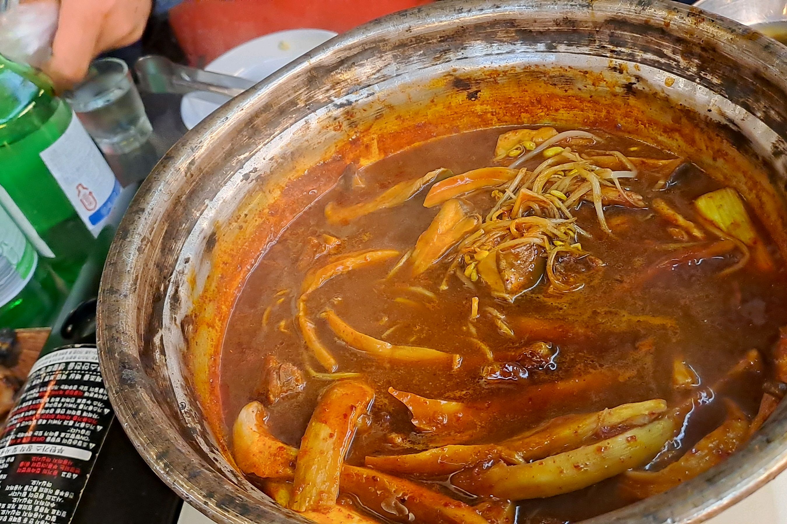 
인덕원역식당 조군등갈비