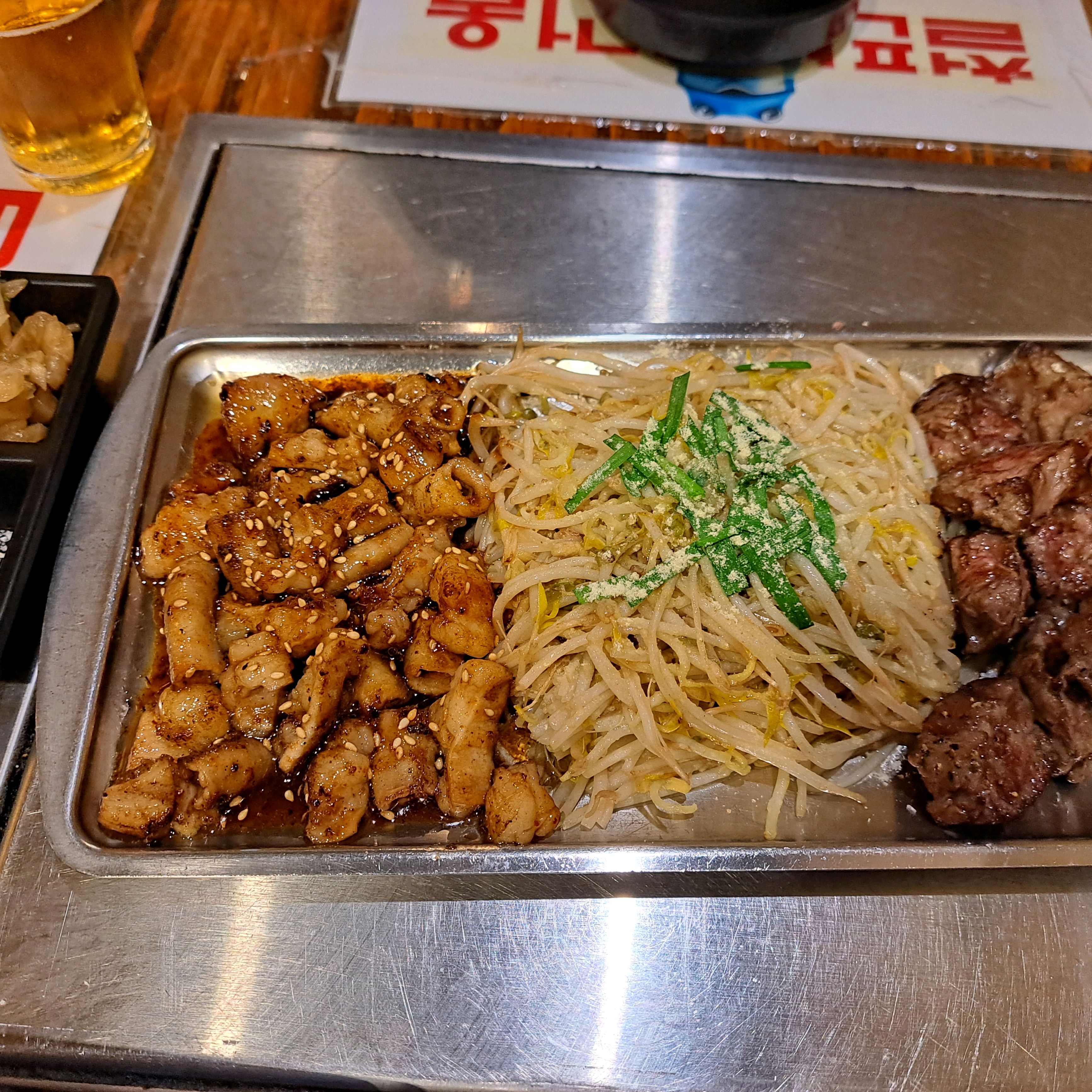 
을지로3가역식당 다케오 호르몬 데판야끼