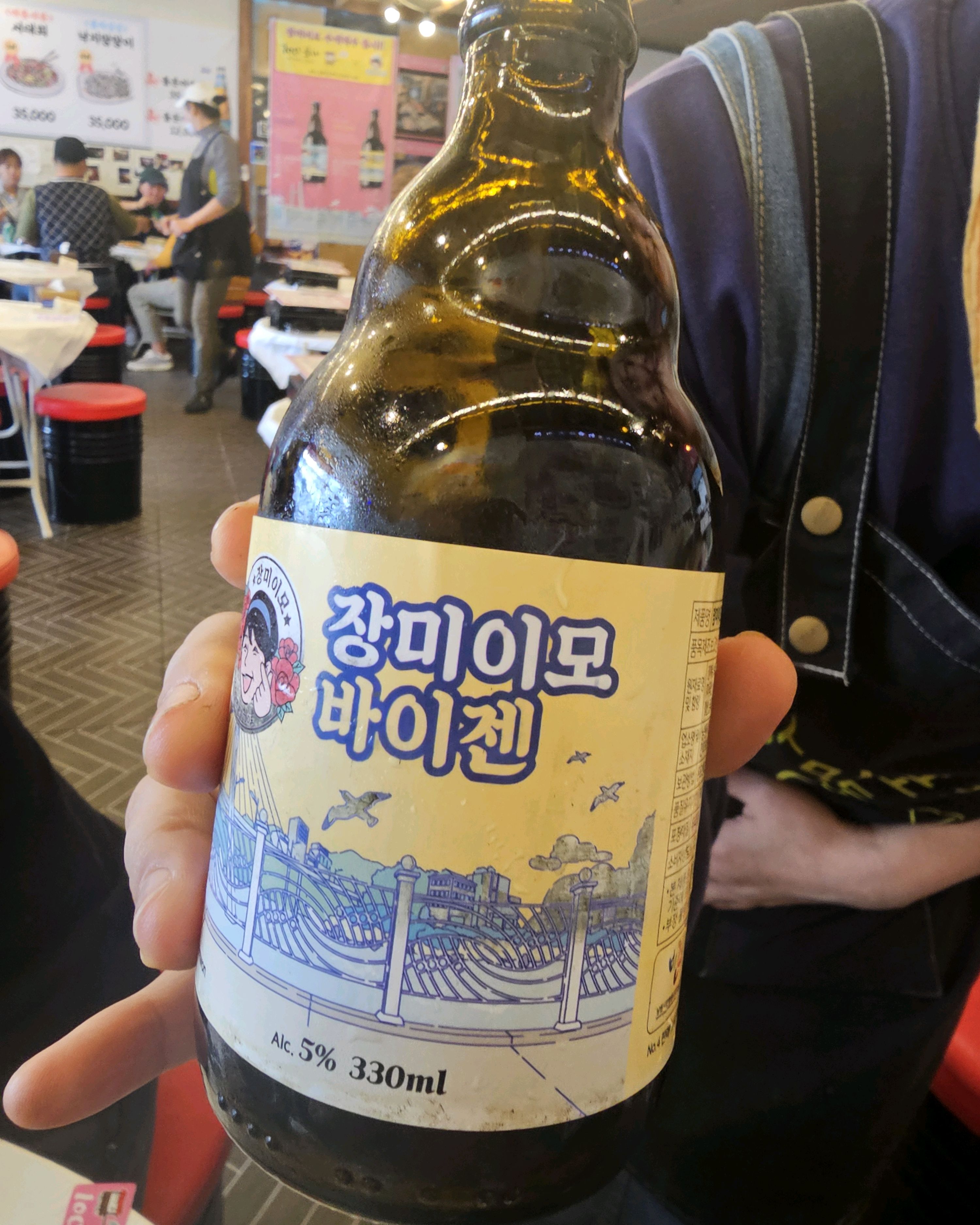[여수 맛집 낭만포차 100도포차 2호점] 직접 가본 로컬 리뷰