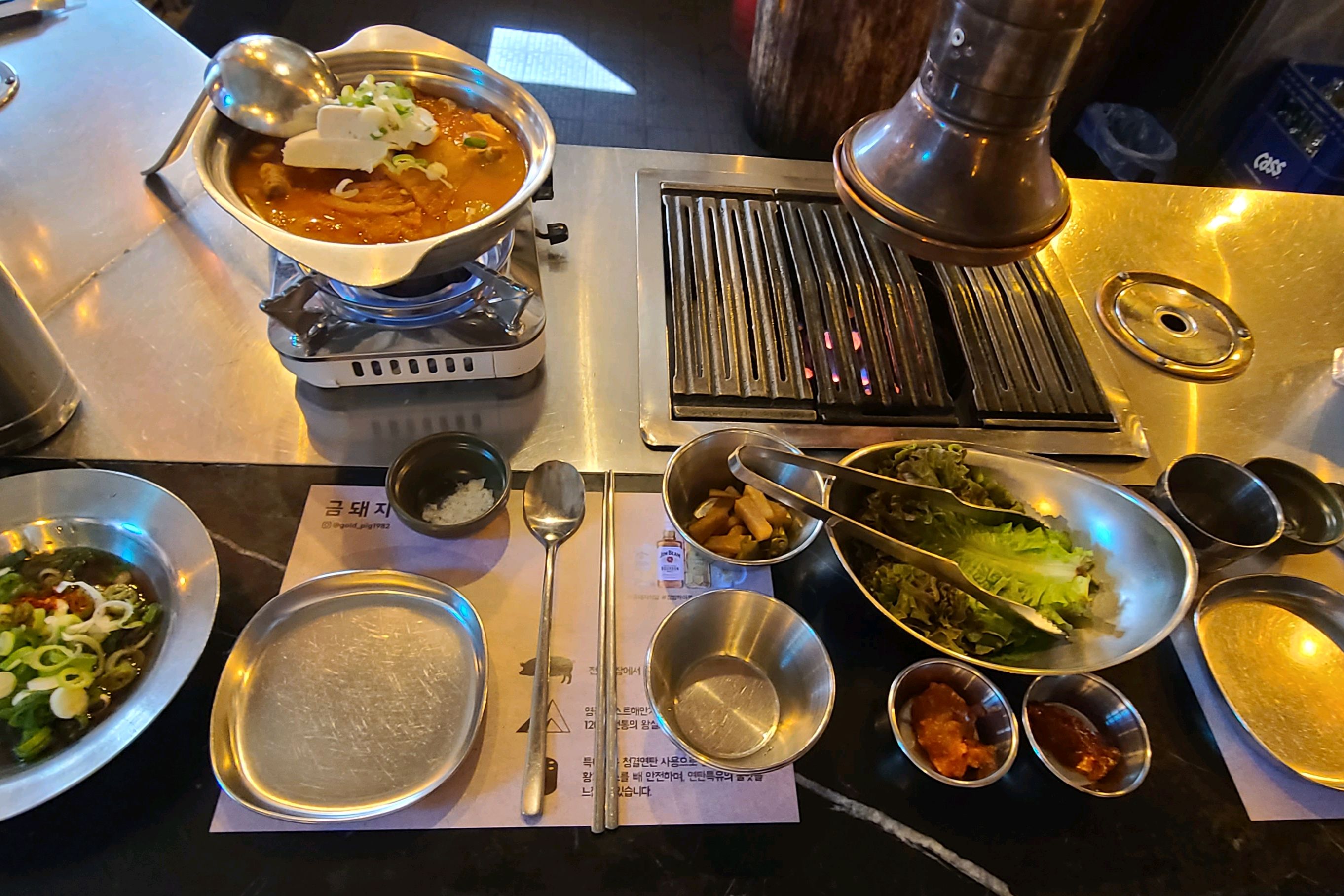 
약수역식당 금돼지식당