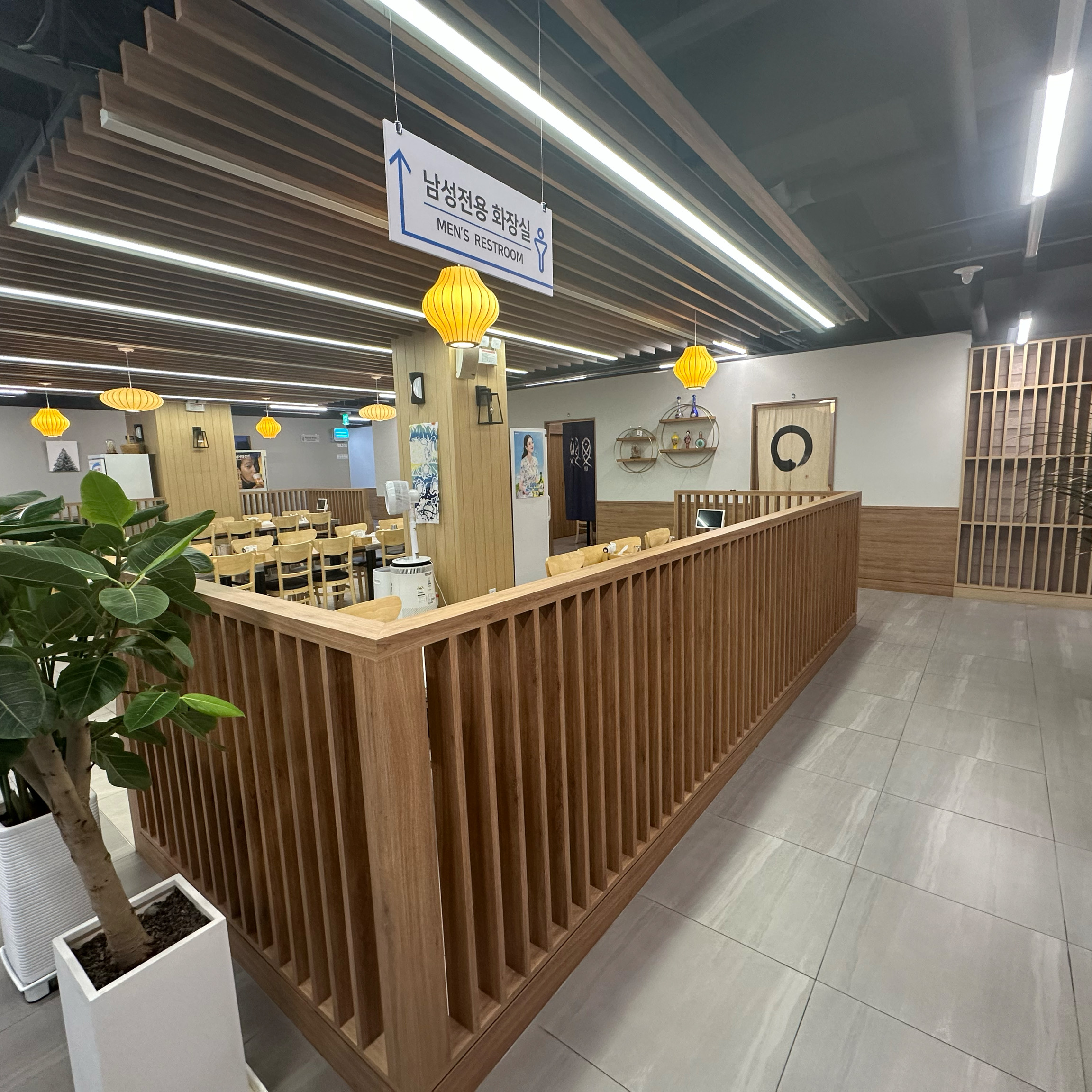 말로만 듣던 코스요리를 먹어보네요~ - 불당동 맛집 두발횟집 천안점