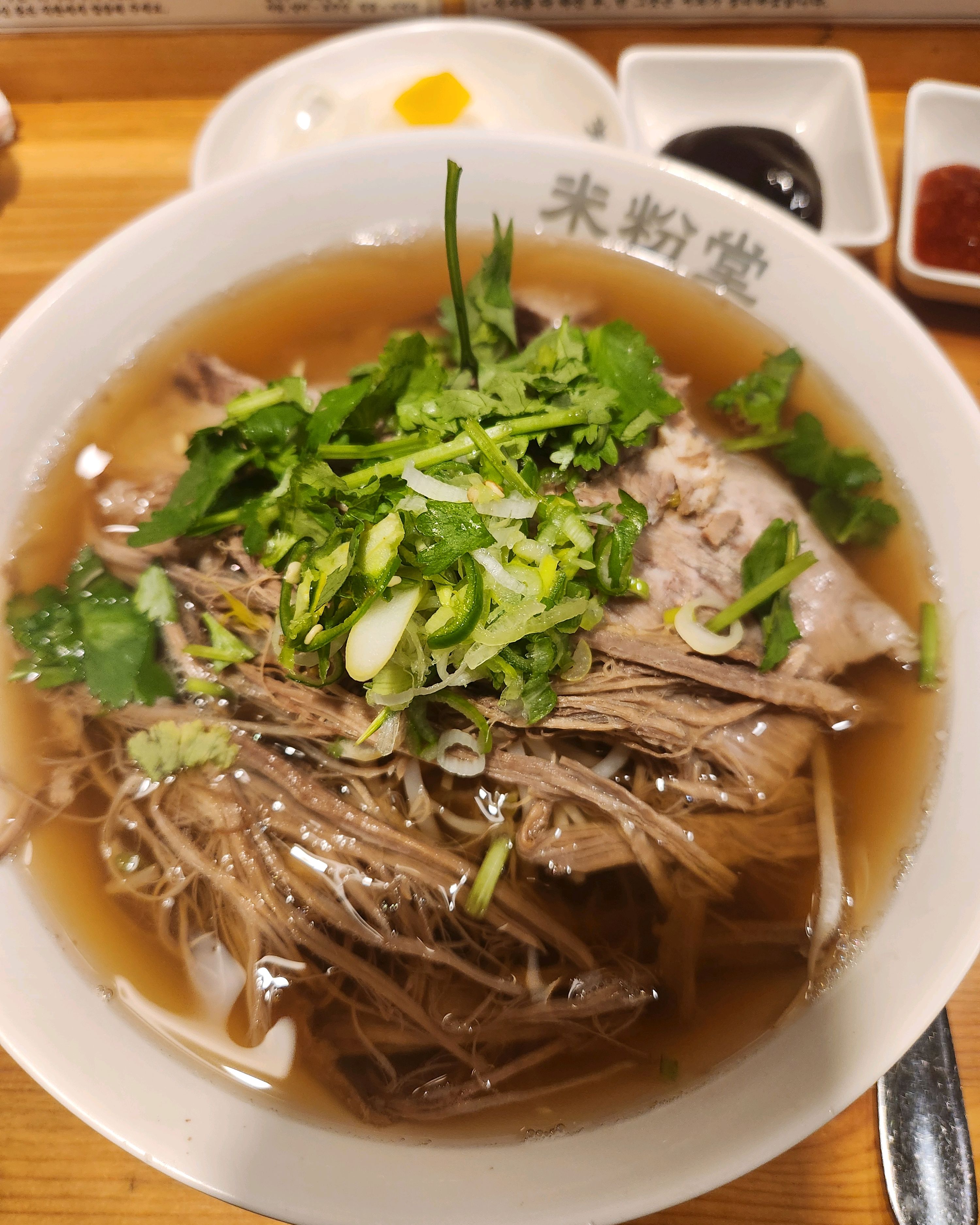 퇴근 후 귀가 전 INFJ의 식사 동굴... 🍜 ㅎㅎ 진짜 오랜만에 간건데 행복한 식사 시