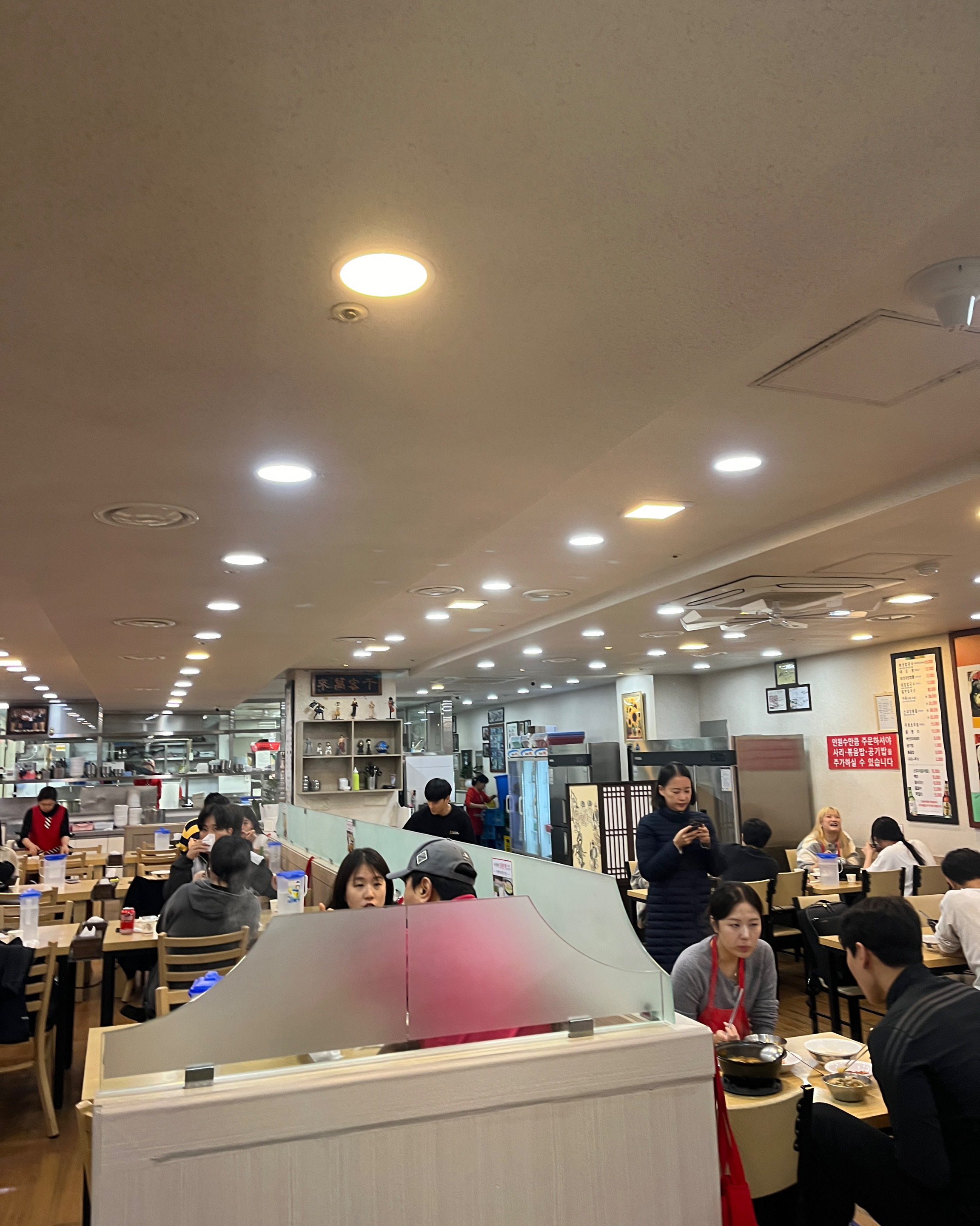 
김포공항역식당 공항칼국수