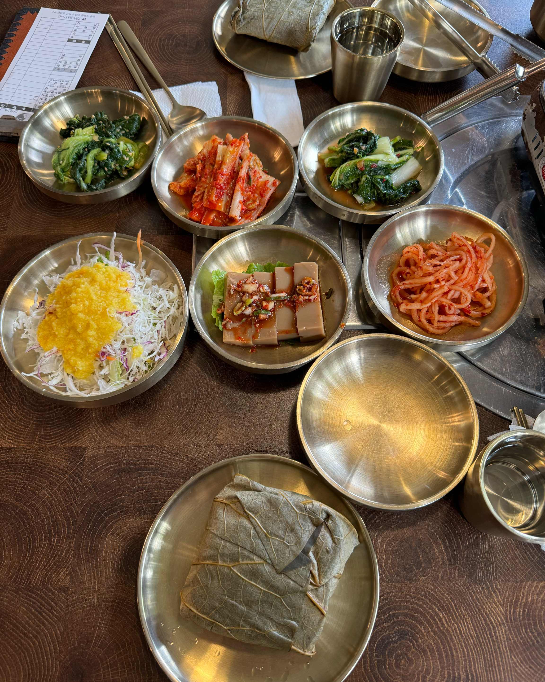 
안국역식당 최대감네