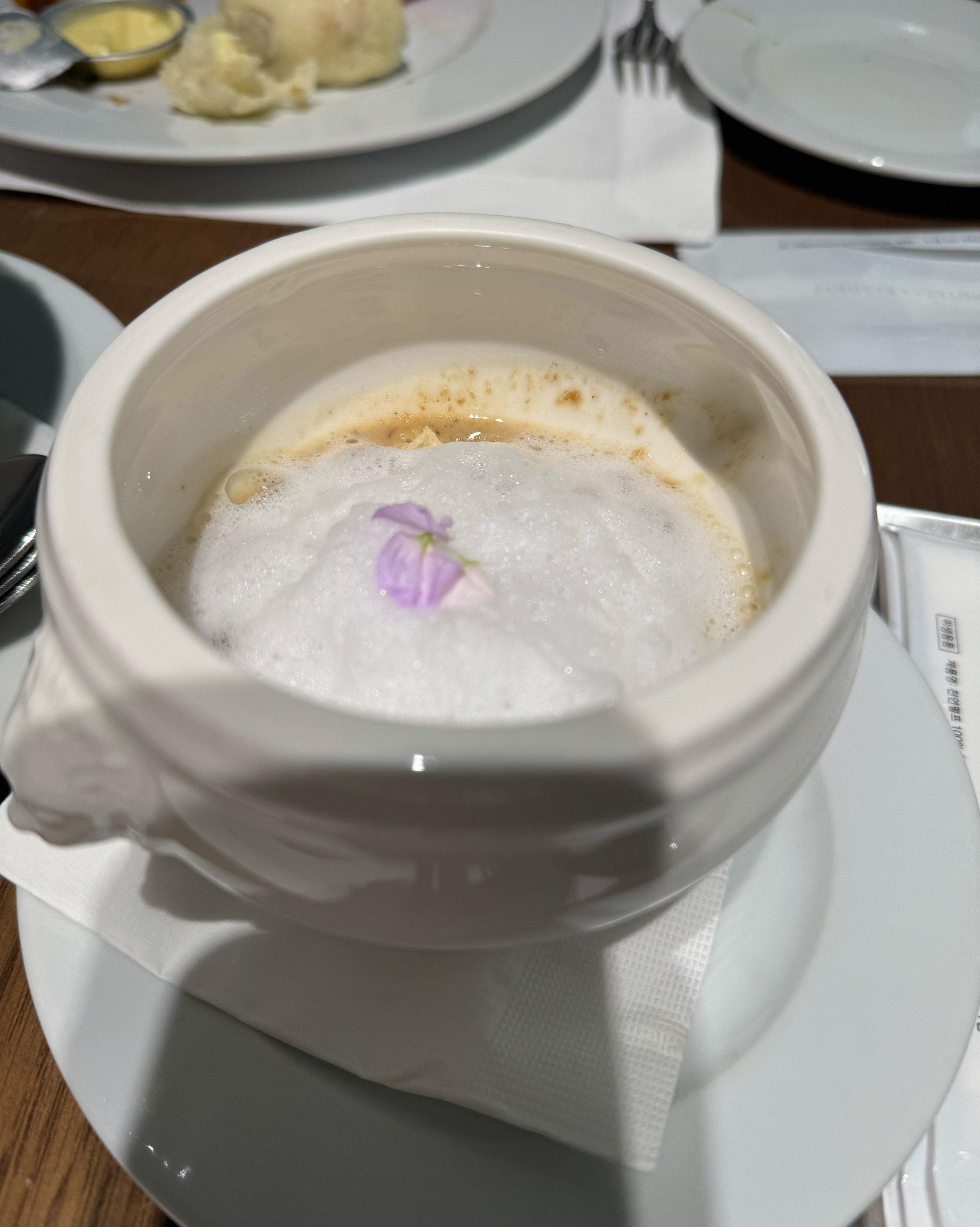 
을지로입구역식당 웨스틴 조선 서울 아리아