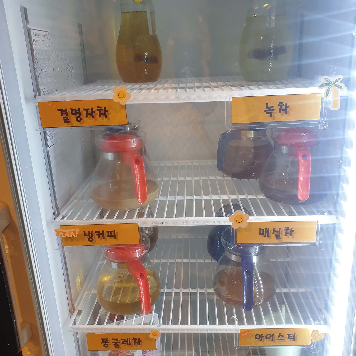 골드마사지 (충주시청) 매장 사진 7