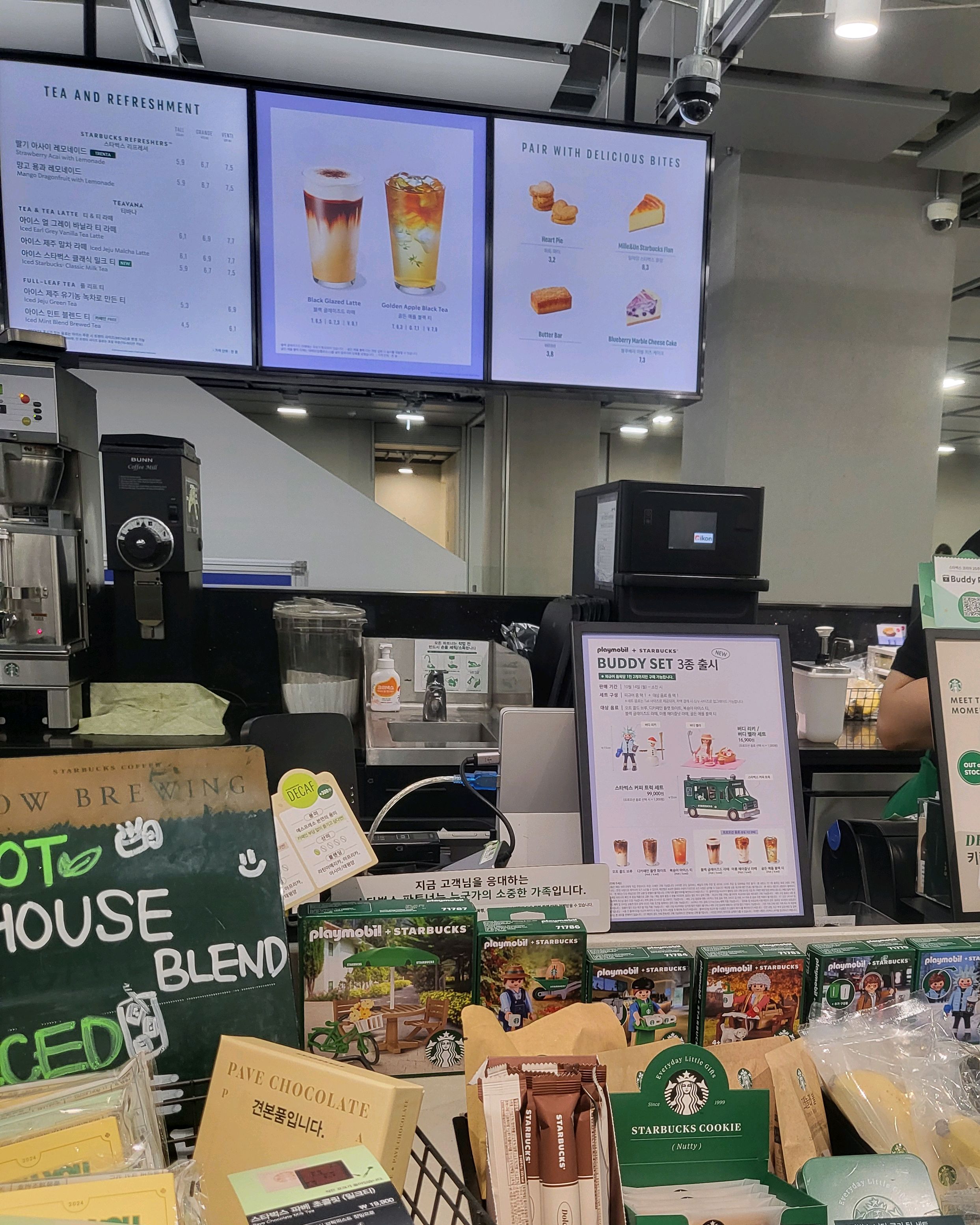 정자역 맛집 스타벅스 네이버1784점 내돈내산 방문리뷰