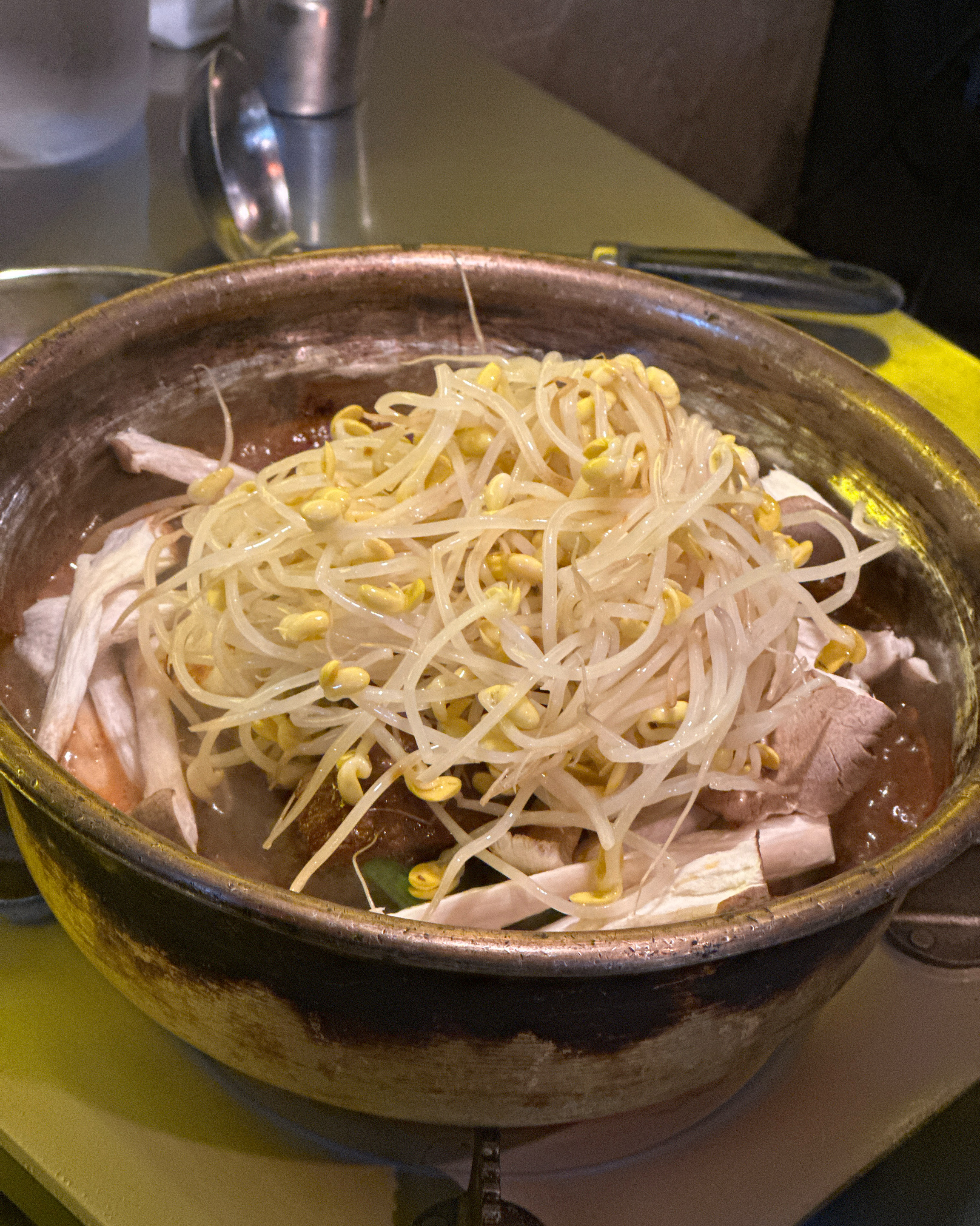 
인덕원역식당 조군등갈비