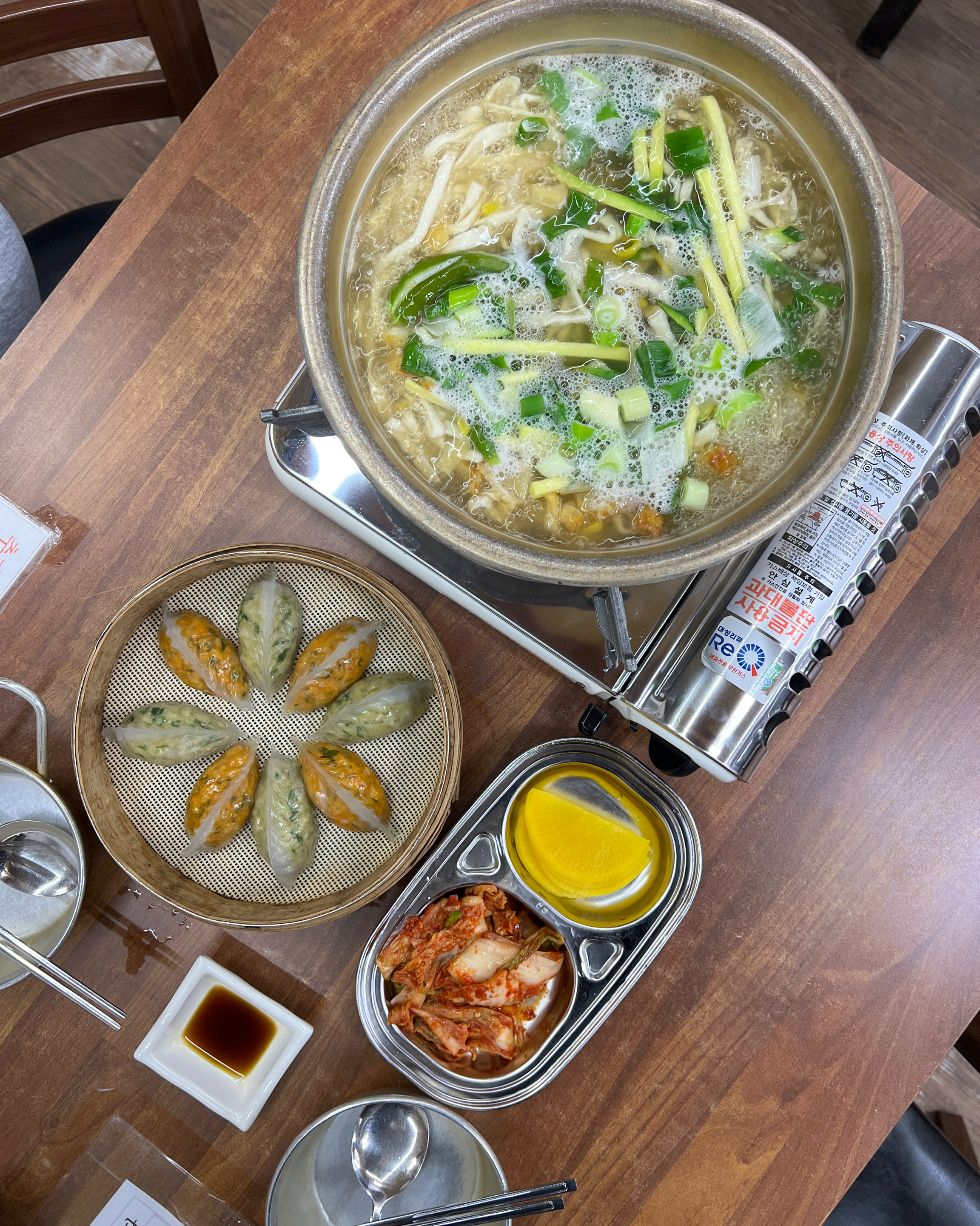 대천 맛집 [민속촌칼국수] 직접 가본 로컬 리뷰