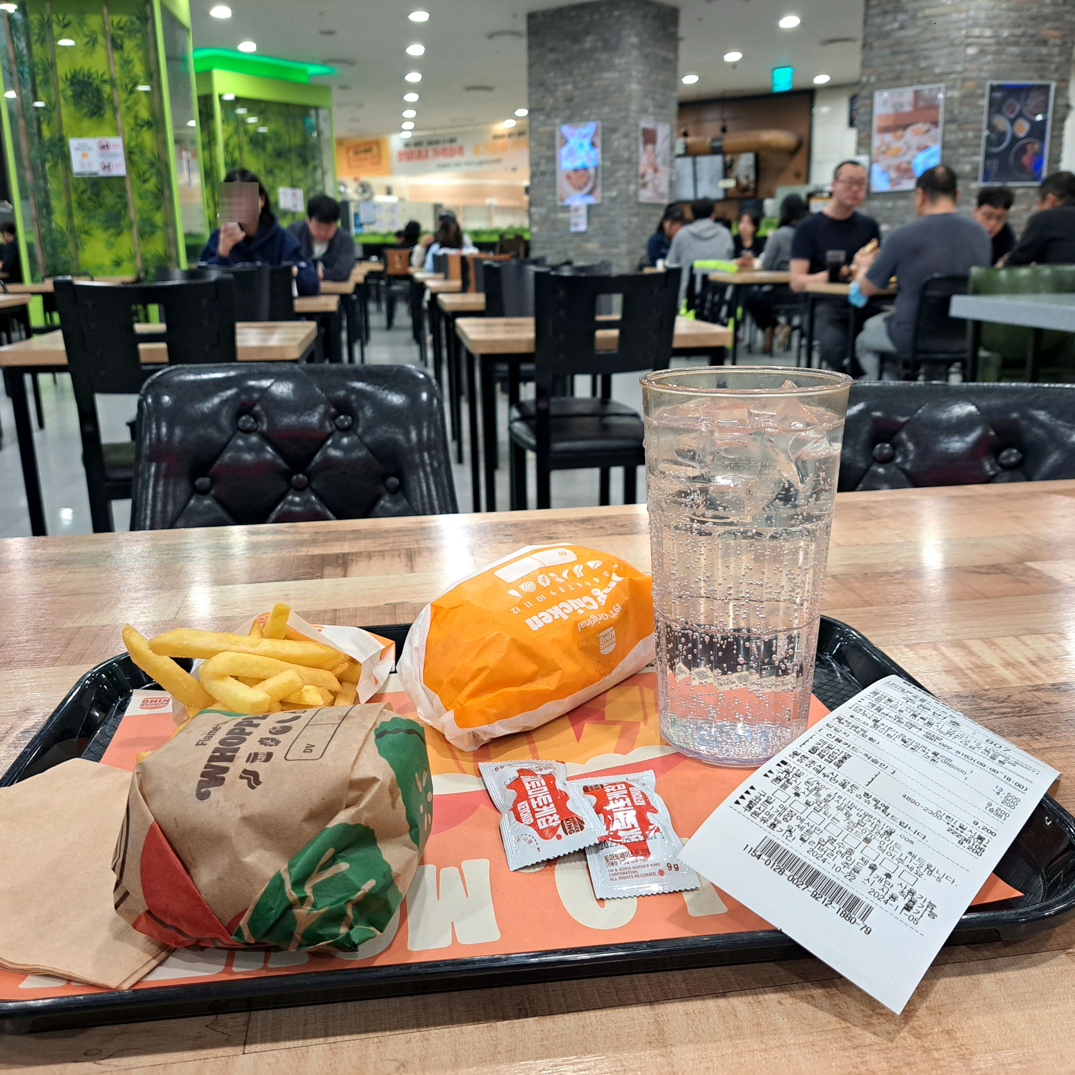  한국 서울 양천구청역 주변 패스트푸드점 버거킹 목동이마트점