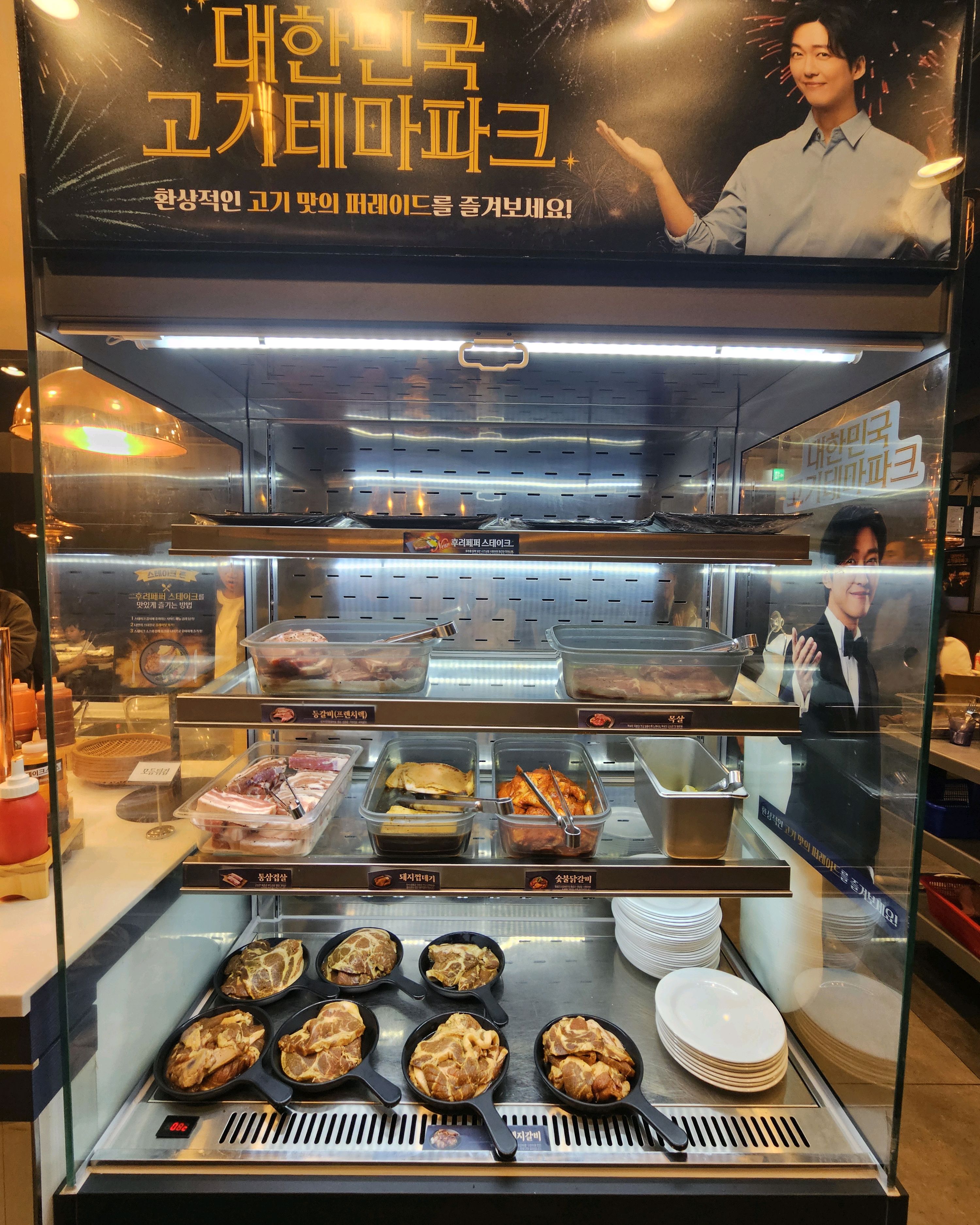 고기들 질 나쁘지않아요~ 여럿이가도 각자에게 입맛에 맞는 개인취향 1개정도는 있어요ㅎㅎ - 옥길동 맛집 명륜진사갈비 부천옥길점