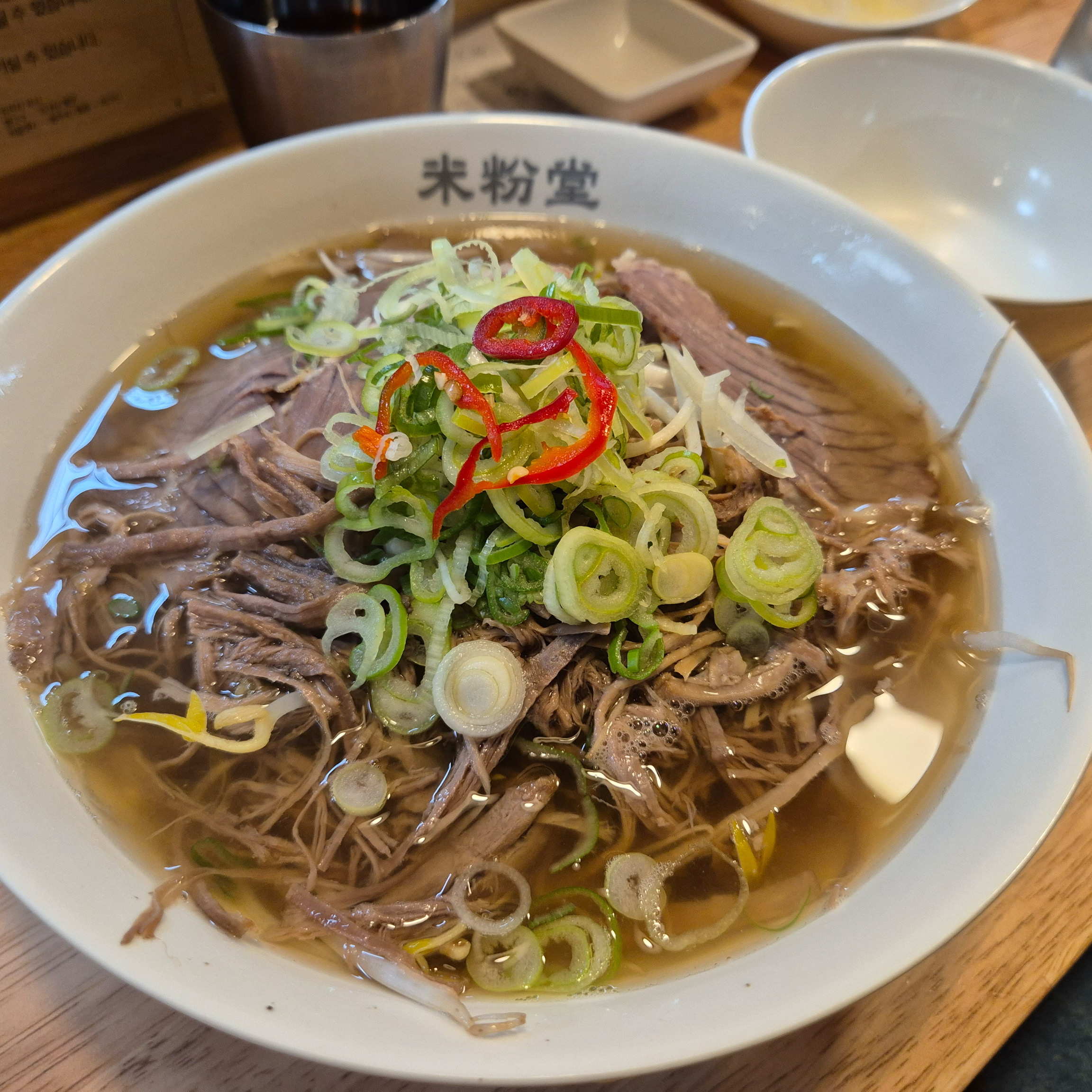 여기 진짜 다른 지점보다 맛있어서 찾아와오…. - 민락2지구 맛집 미분당 의정부민락점