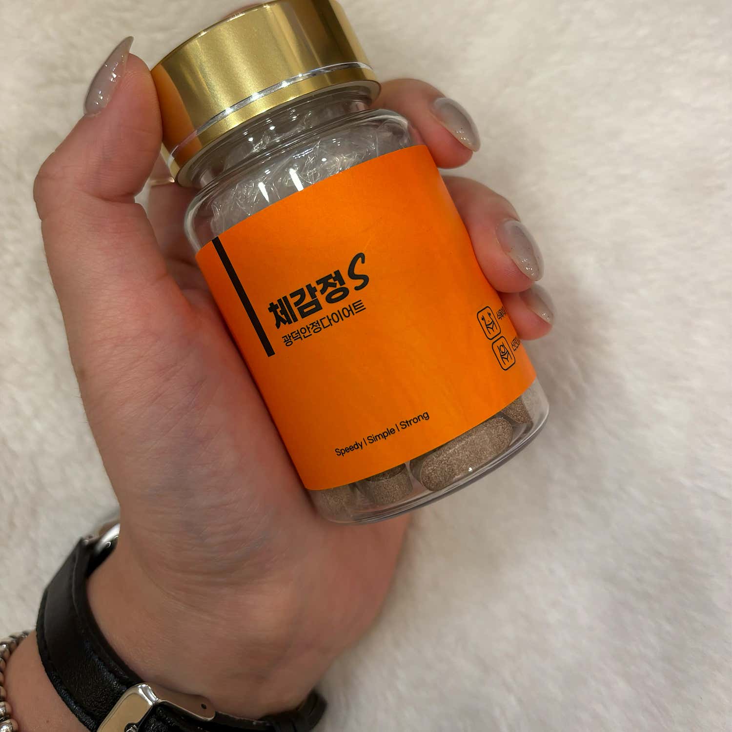 광덕안정한의원 부산중구점