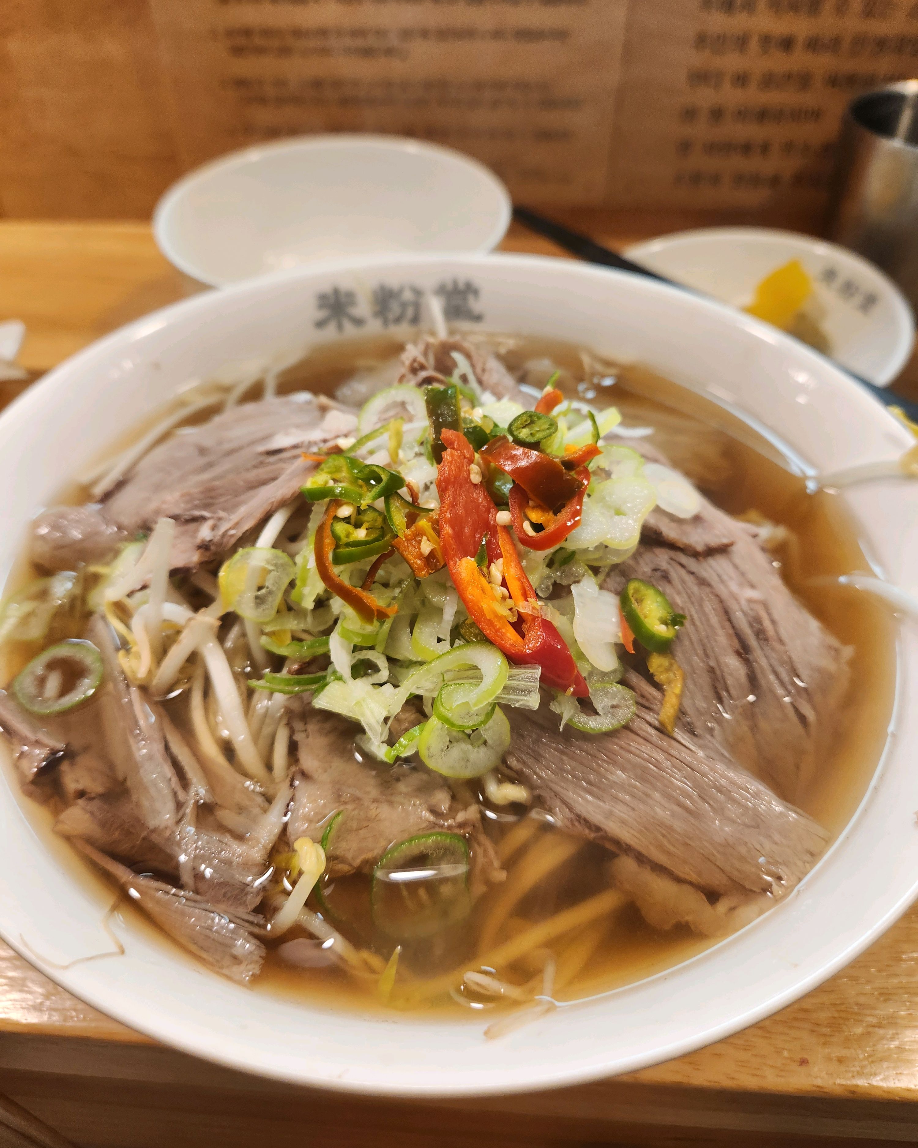 맛있고 양도 많고 서비스도 좋았어요 사장님이 센스도 있으시고 친절함~ - 등촌역 맛집 미분당 등촌점