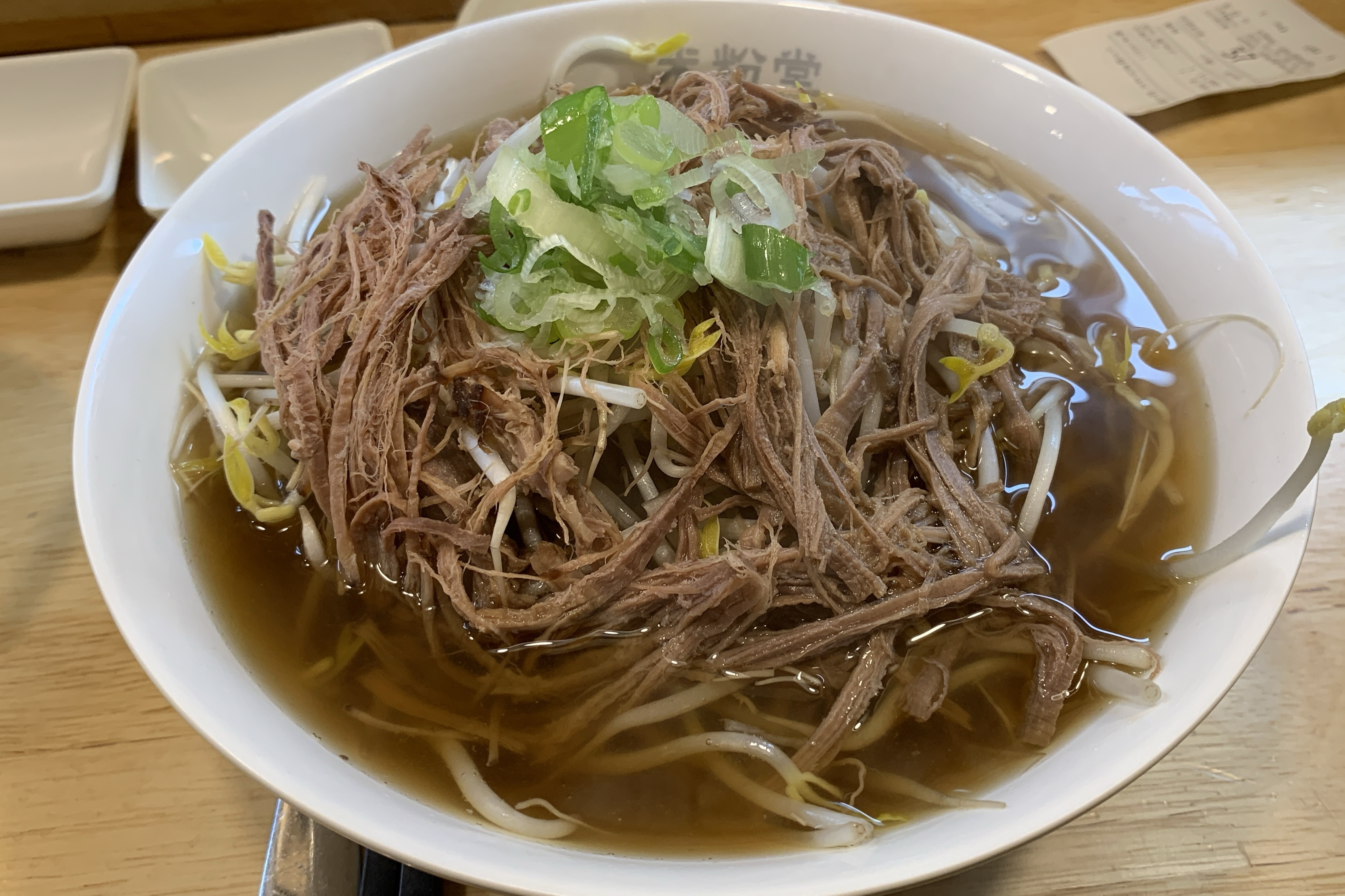 처음 방문했는데 - 수진역 맛집 미분당 성남중앙점