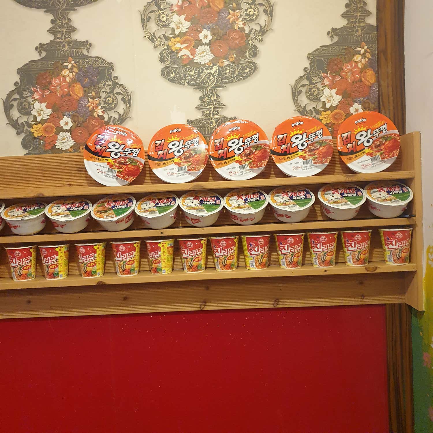 골드마사지 (충주시청) 매장 사진 8