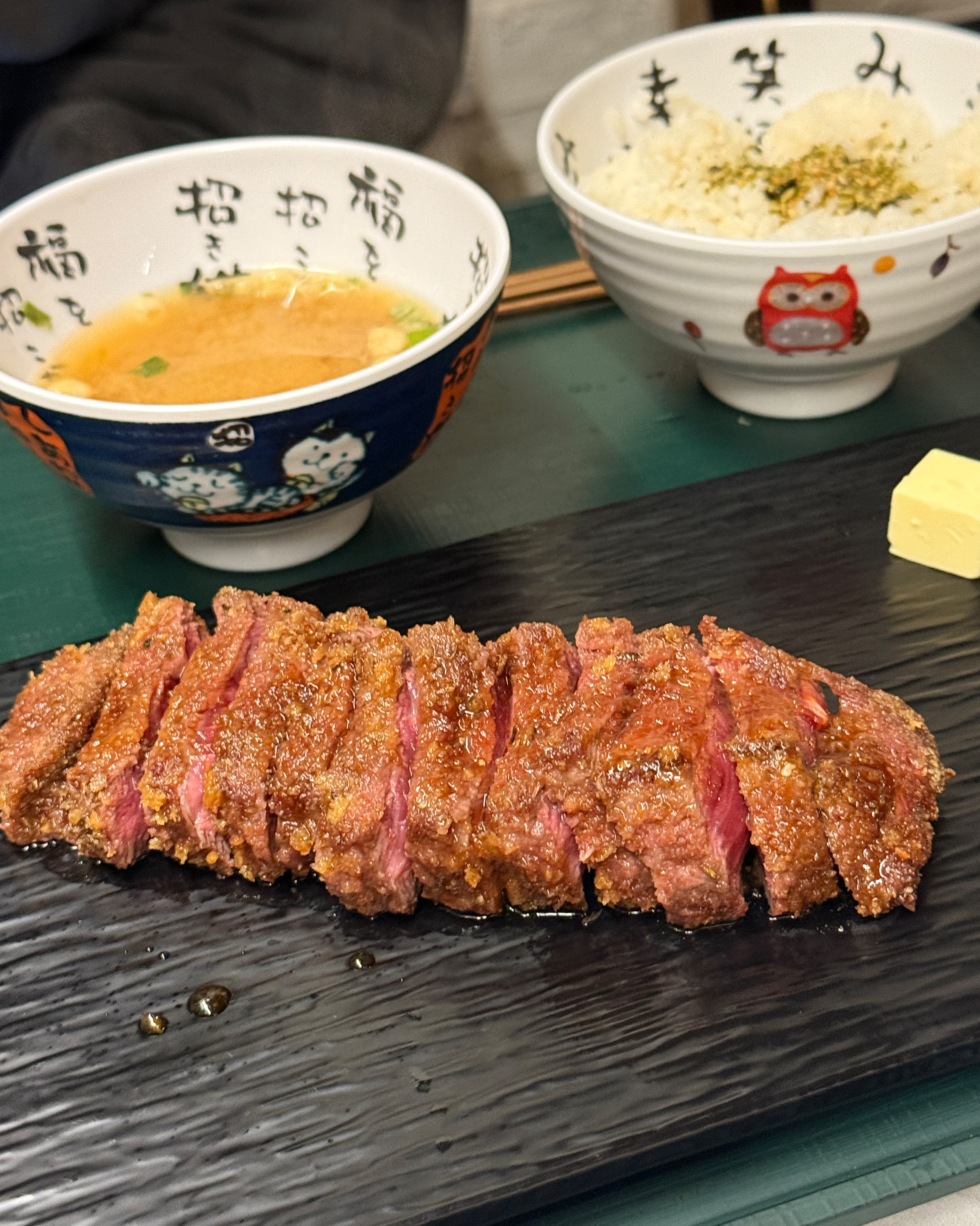Konkuk University Station Restaurant Kobe Kyukatsu Konkuk University