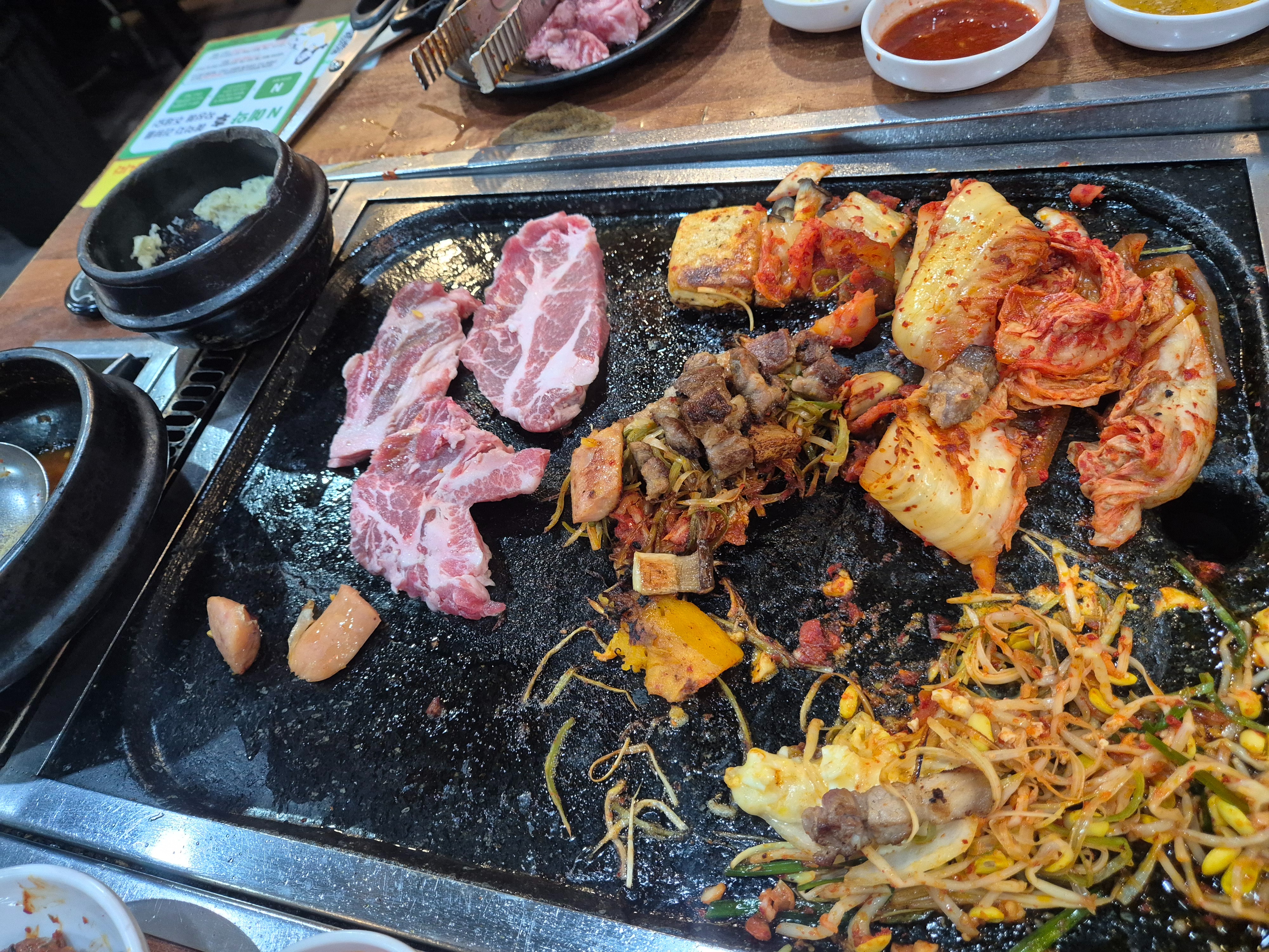 교대역식당 탐라도야지