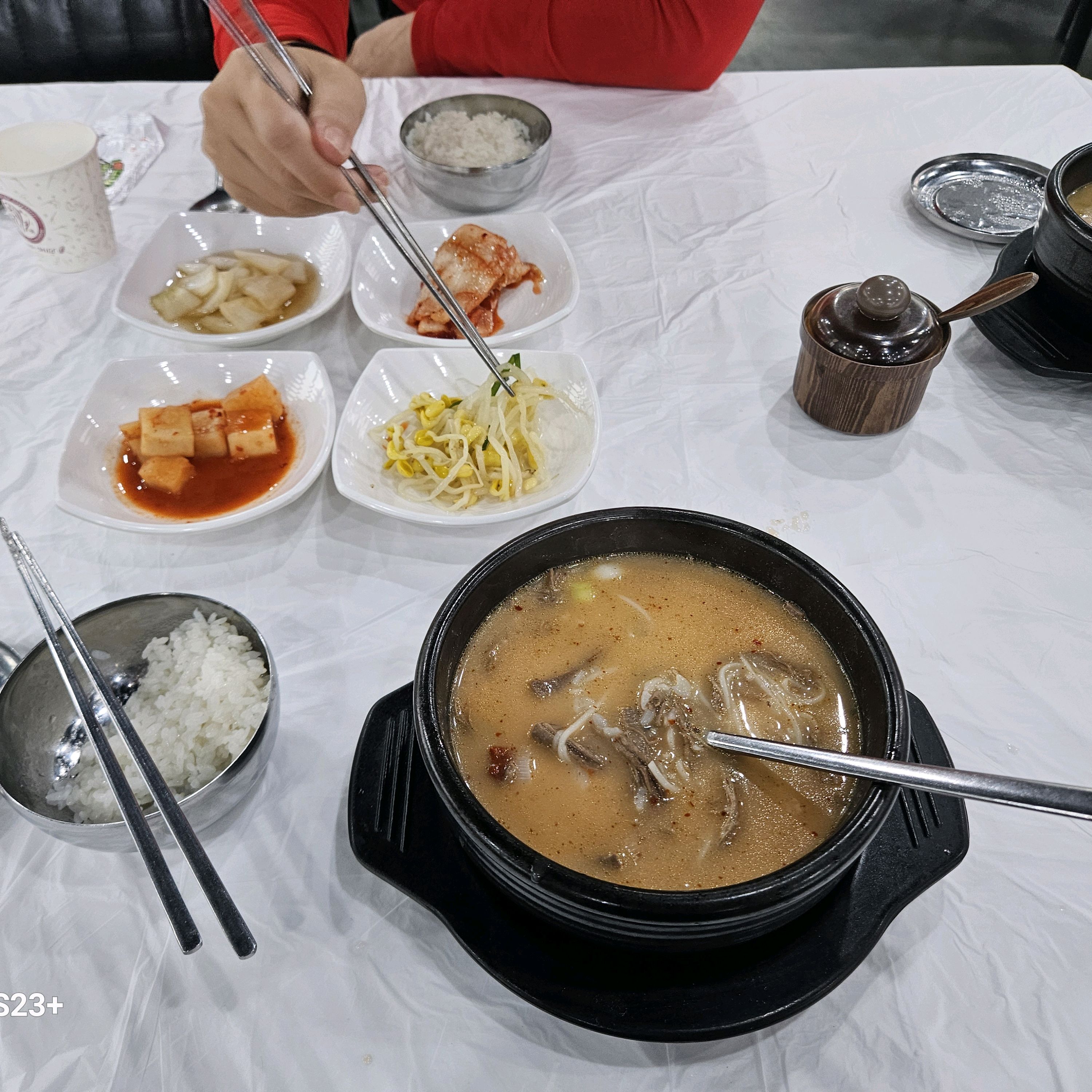 대천 맛집 [더드림한우곰탕] 직접 가본 로컬 리뷰