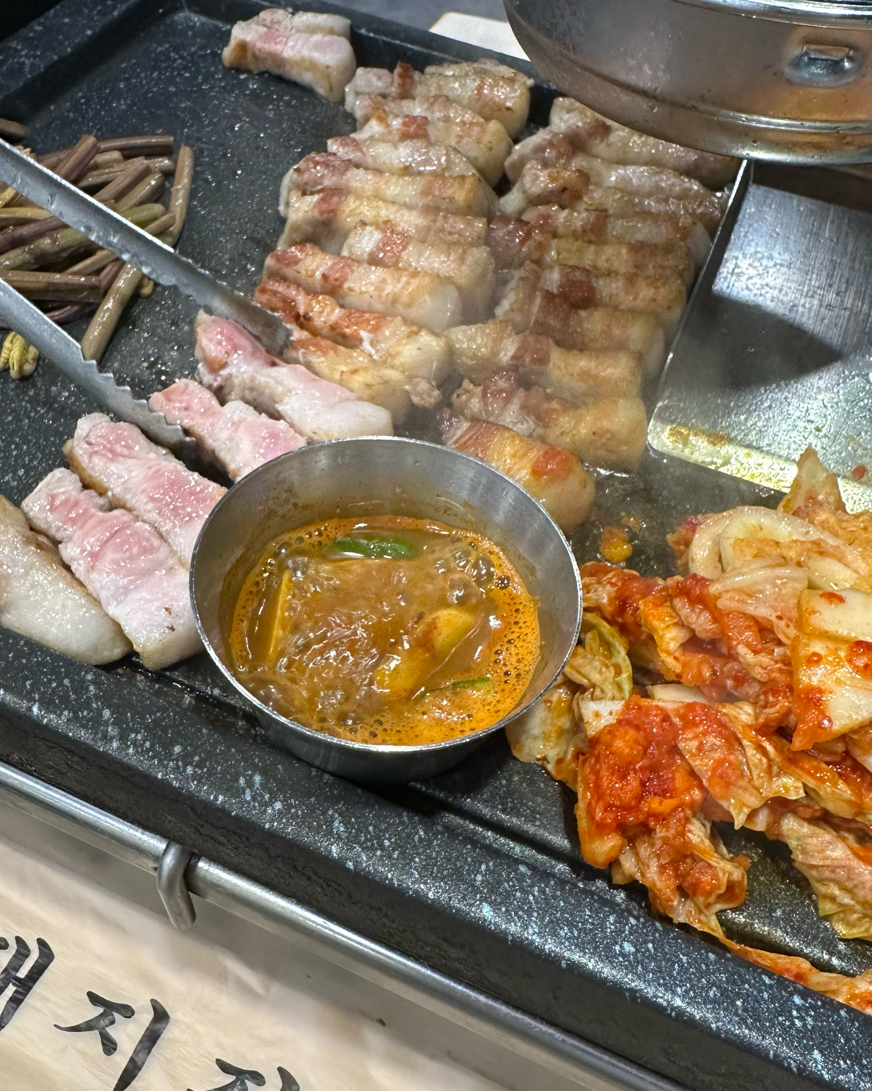 
지축역식당 하남돼지집 지축역점