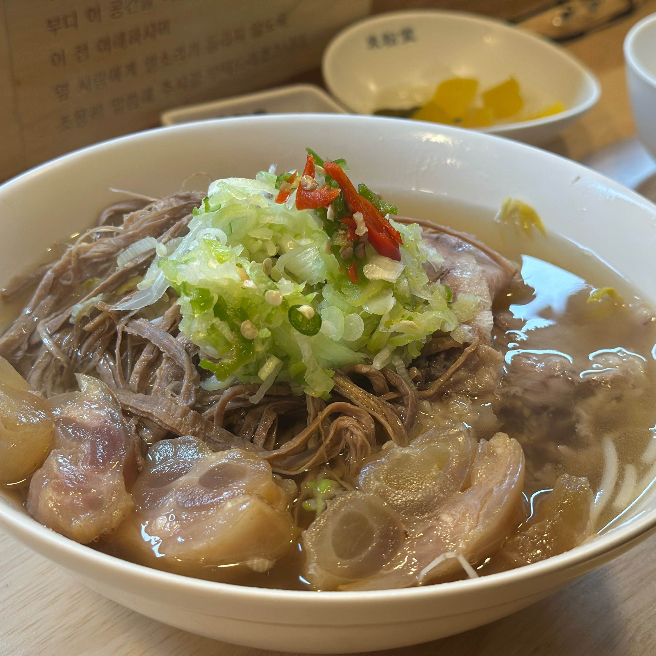 와 진짜 왕맛있음 - 장한평역 맛집 미분당 장안점