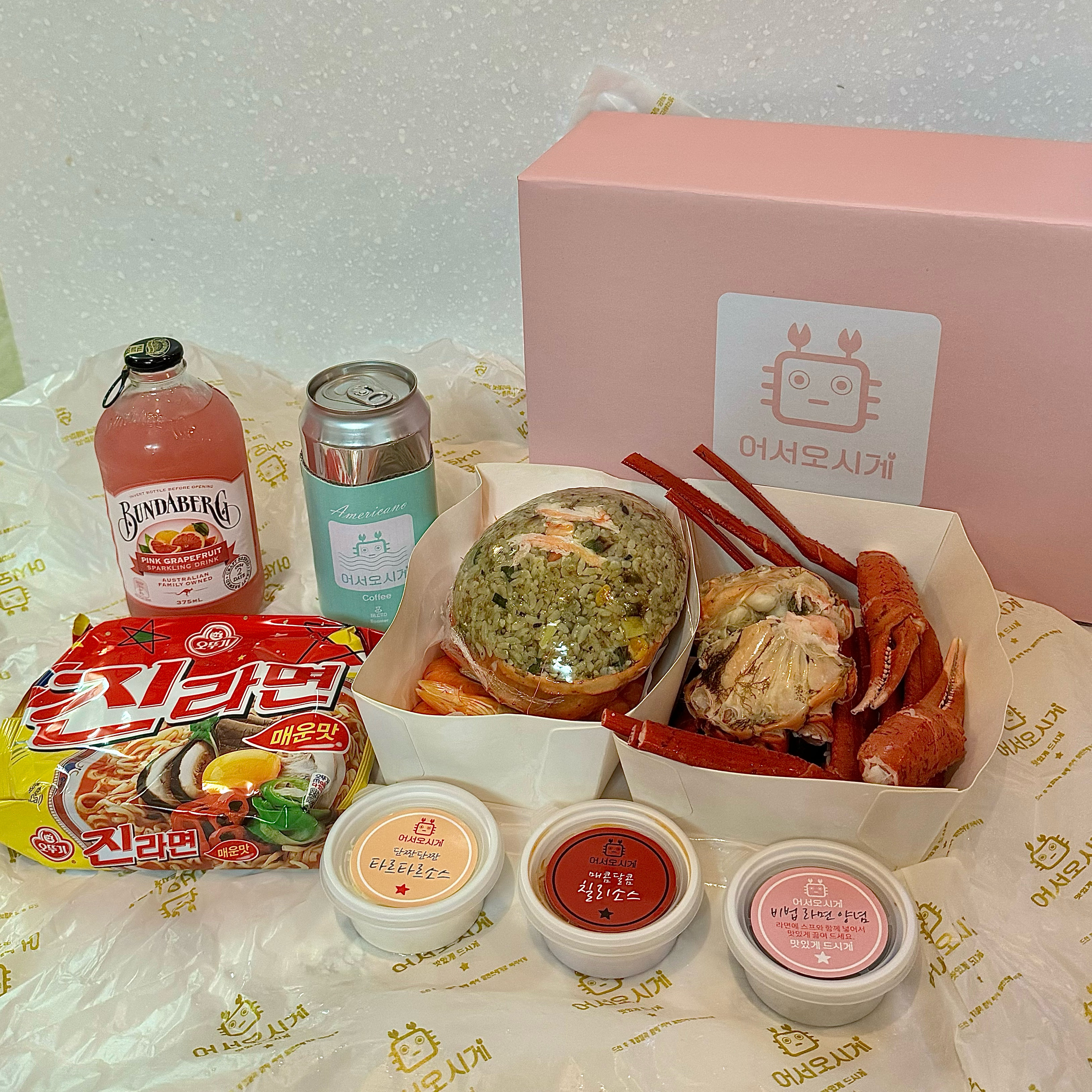 오리역 맛집 어서오시게 수지 죽전점 내돈내산 방문리뷰