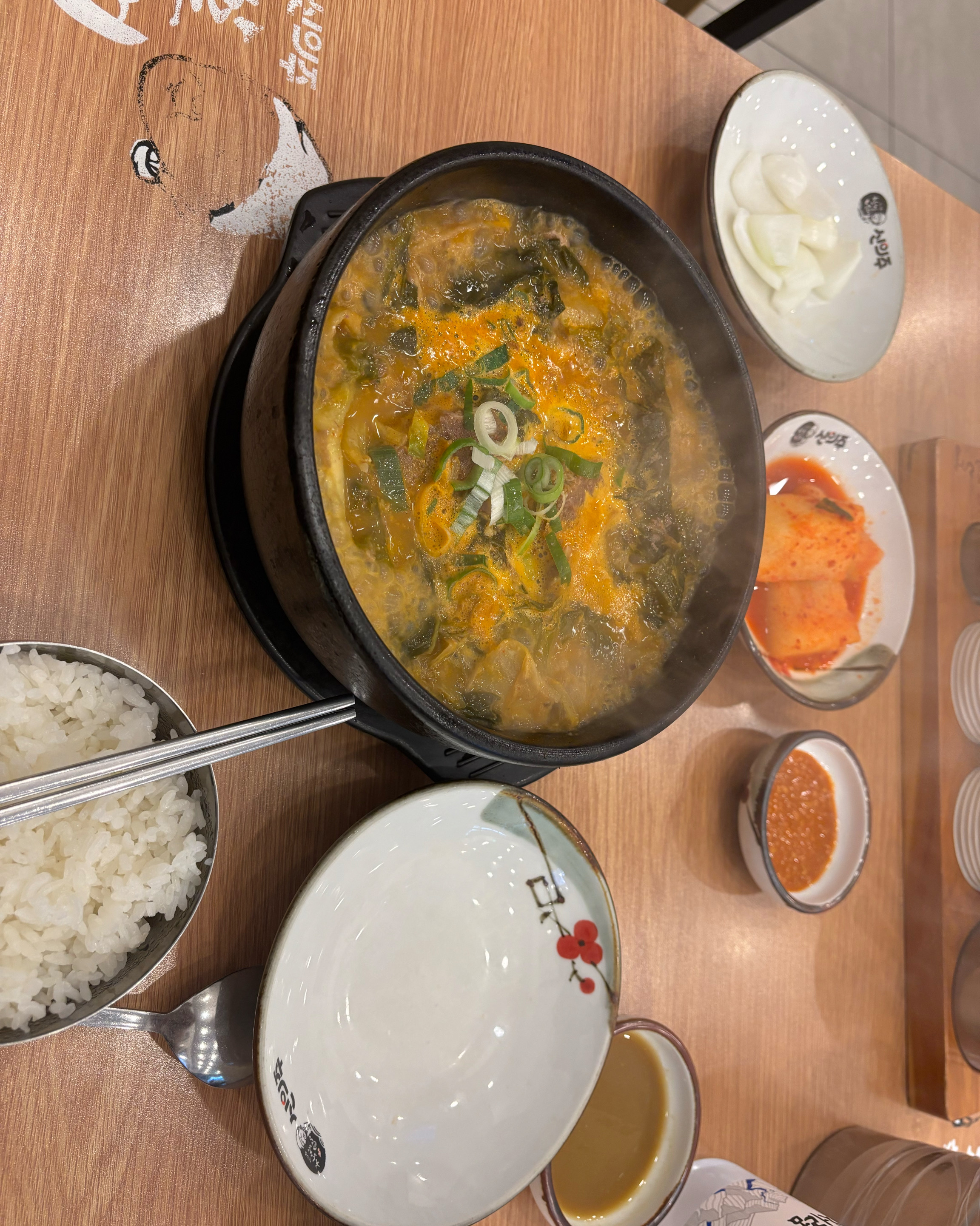 Dongmyo Station Grilled Tripe, Sinuiju Rice Sundae Dongmyo Station