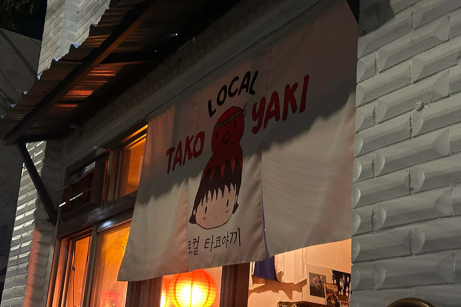 어쩔방구저쩔방구님의 리뷰 사진 1