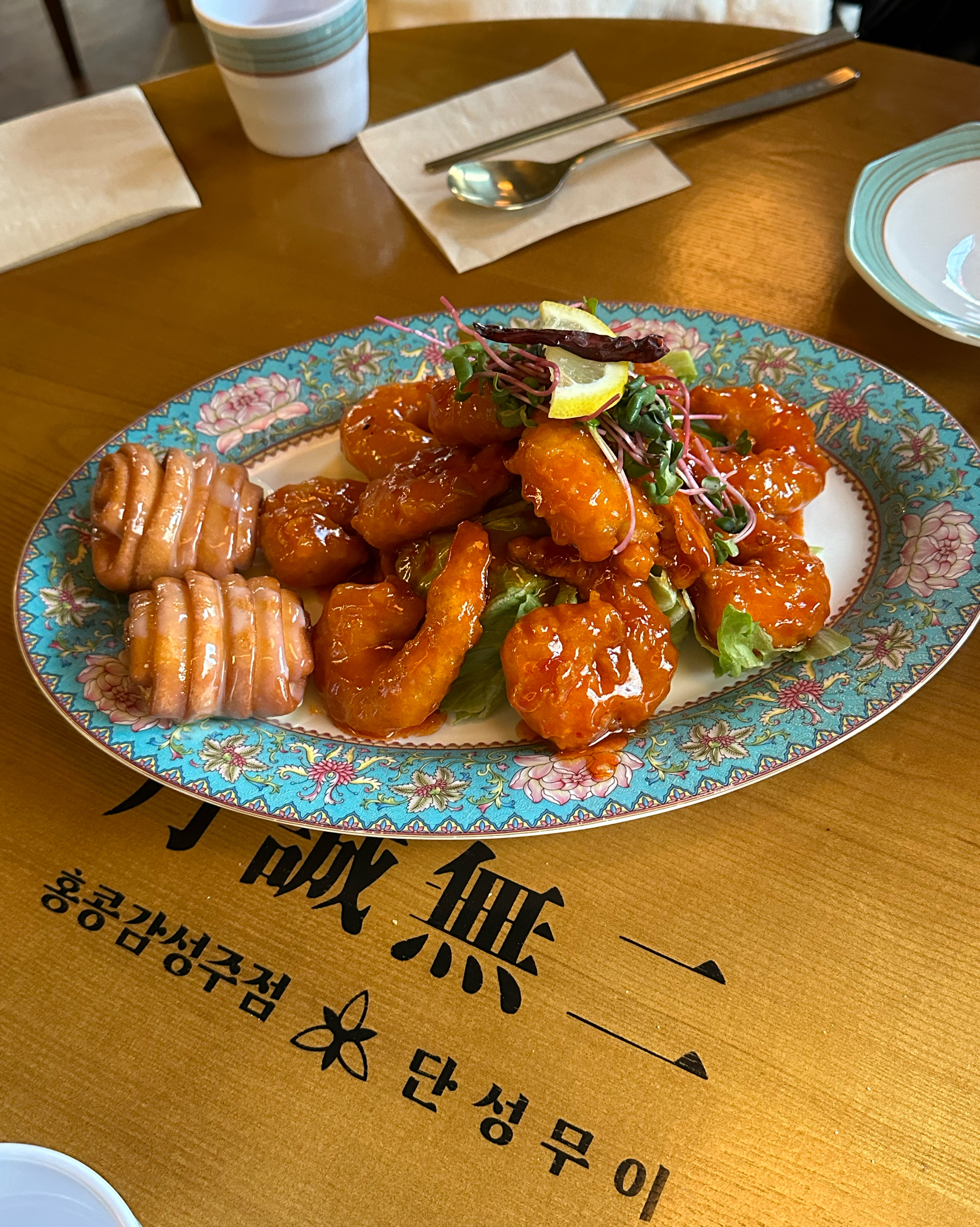 [천안 맛집 단성무이 신불당점] 직접 가본 로컬 리뷰