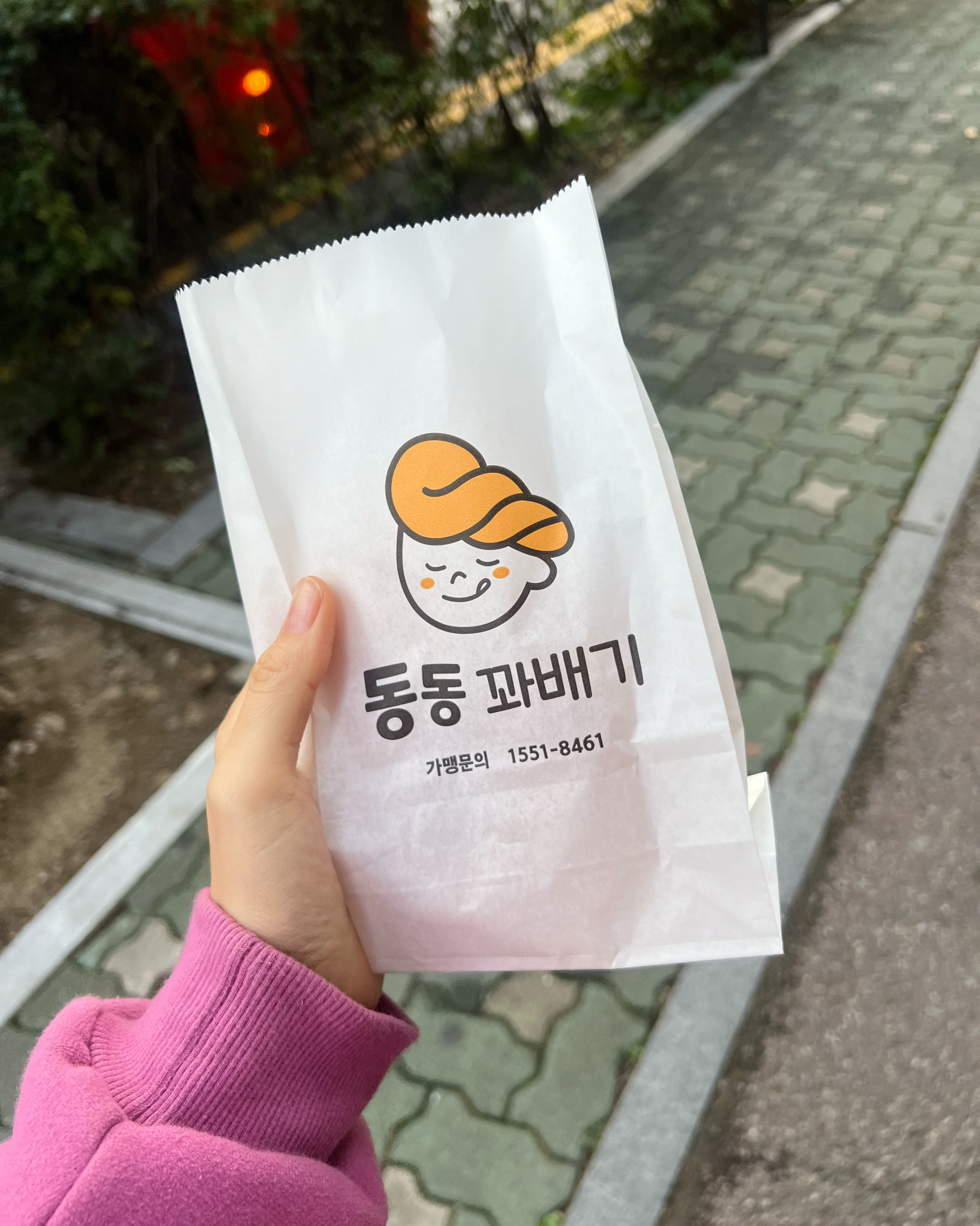 오리역 맛집 동동꽈배기 오리점 내돈내산 방문후기