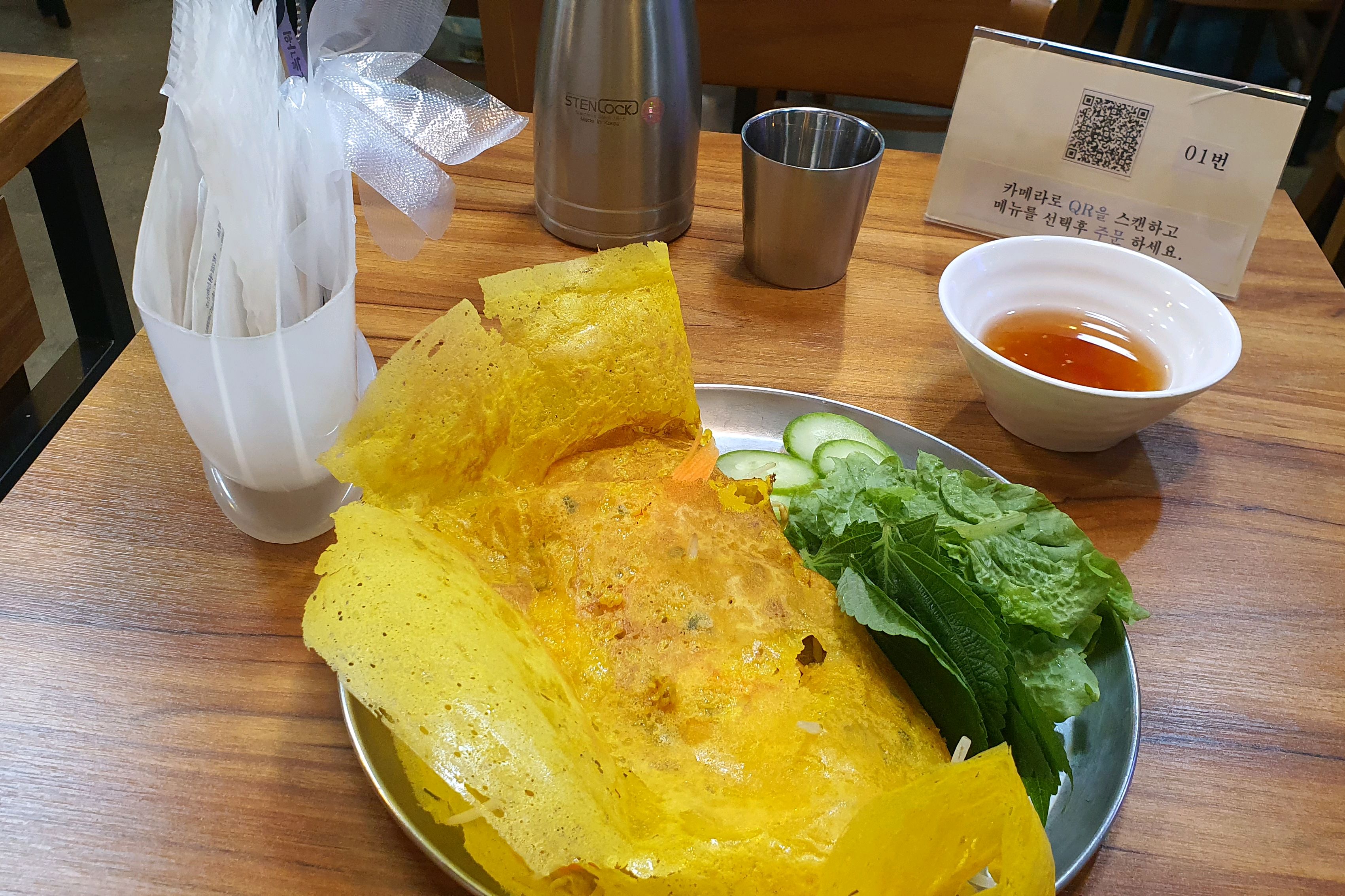 구파발역식당 포옹싸