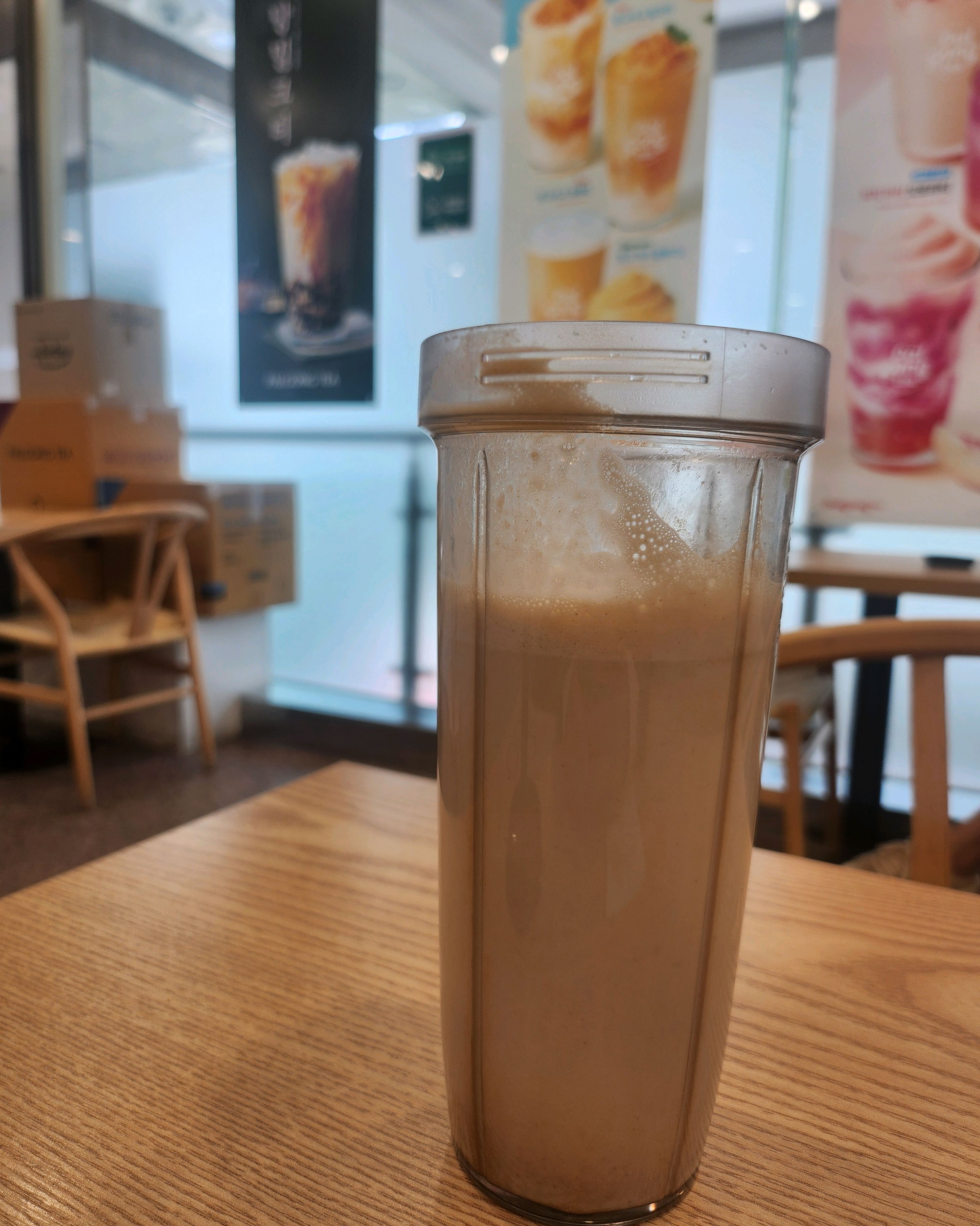 오리역 맛집 팔공티 홈플러스오리점 내돈내산 방문리뷰