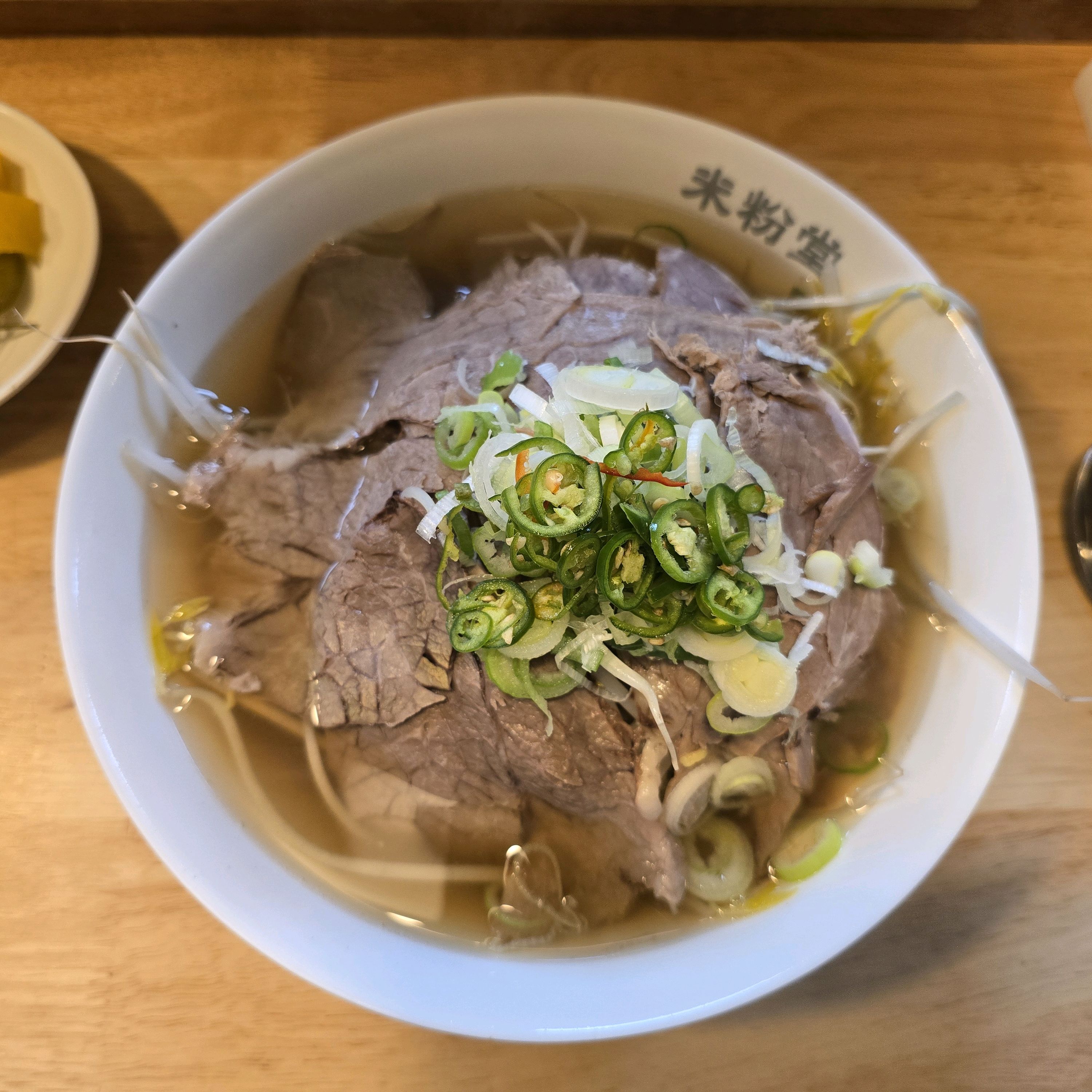사리추가도 가능하고 비빔면스타일로 소스뿌려 비벼먹으면 맛있어요. - 야탑 맛집 미분당 야탑점