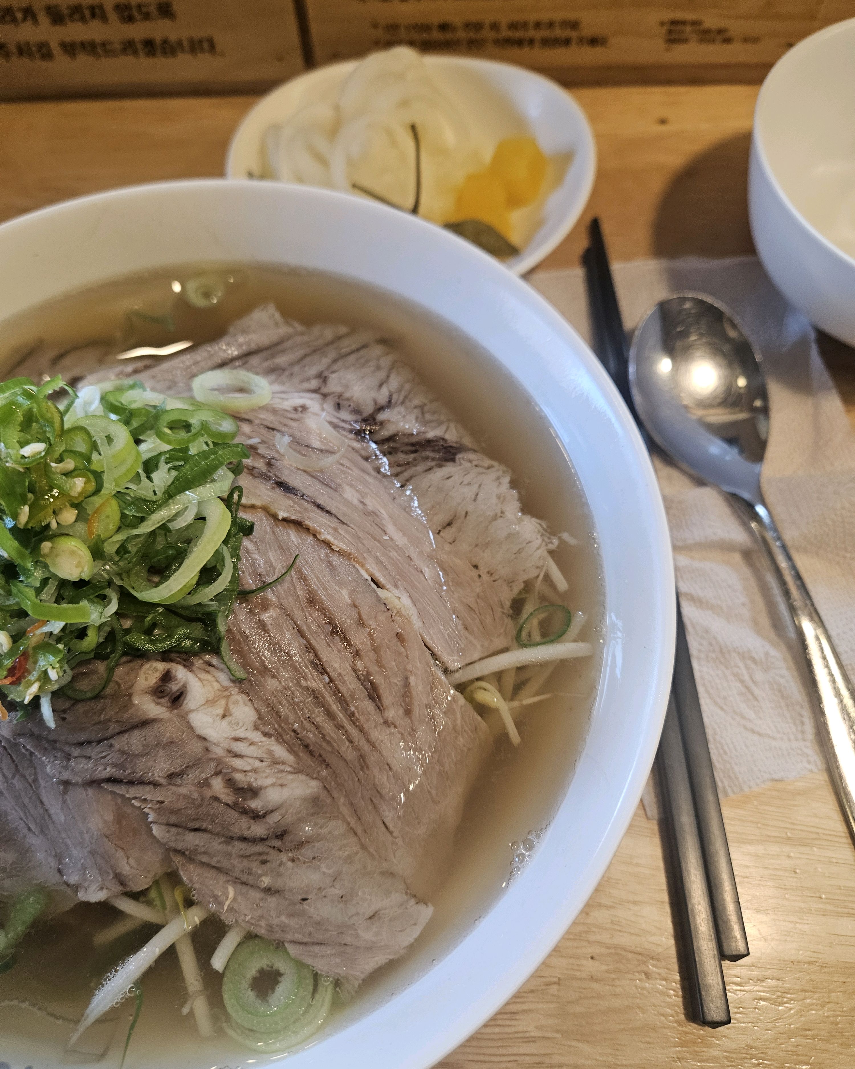평일 점심 방문 - 부천 중동 맛집 미분당 부천시청점