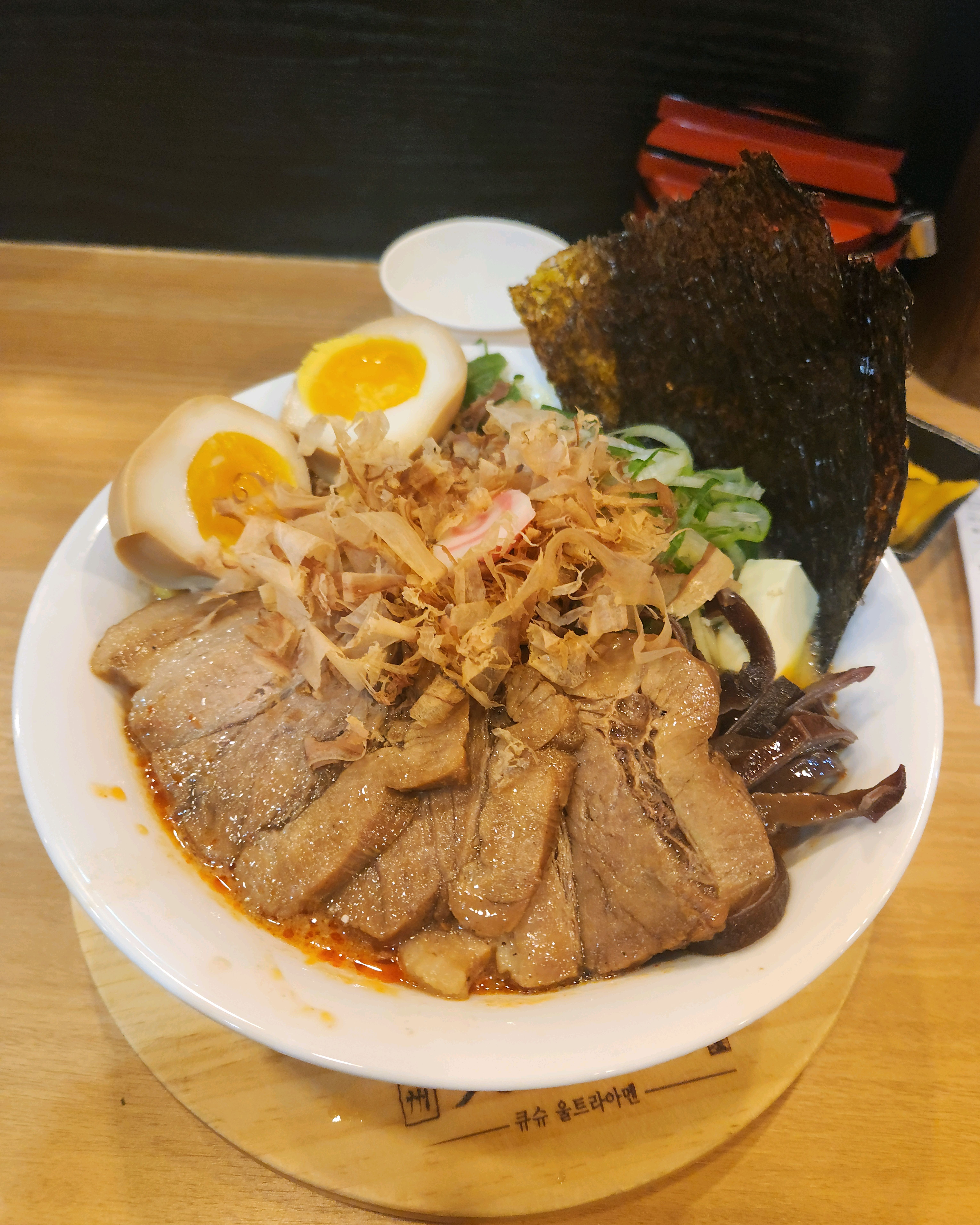 Jeongbalsan Station Restaurant Kyushu Ultraamen Ilsan Headquarters
