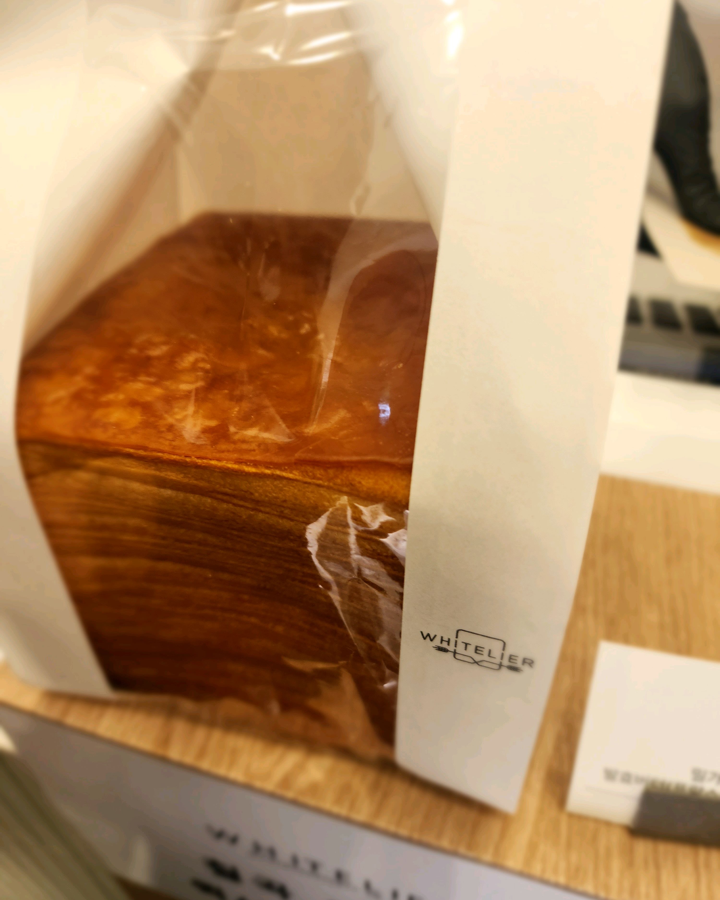 한겹씩 뜯어 먹는 식빵이라네요. - 칠곡 맛집 화이트리에 칠곡점