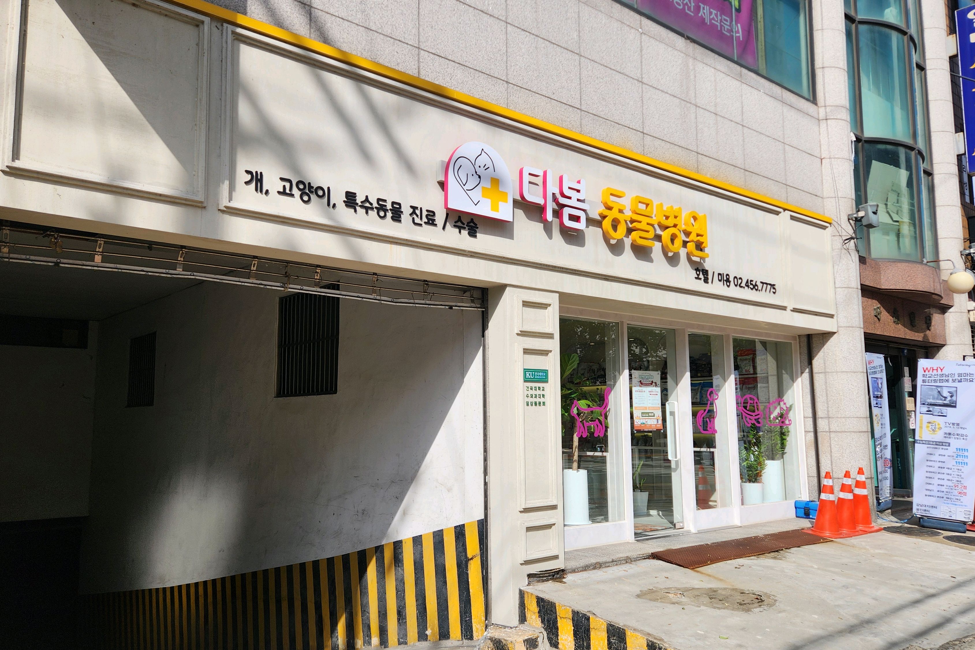 리뷰 사진 2