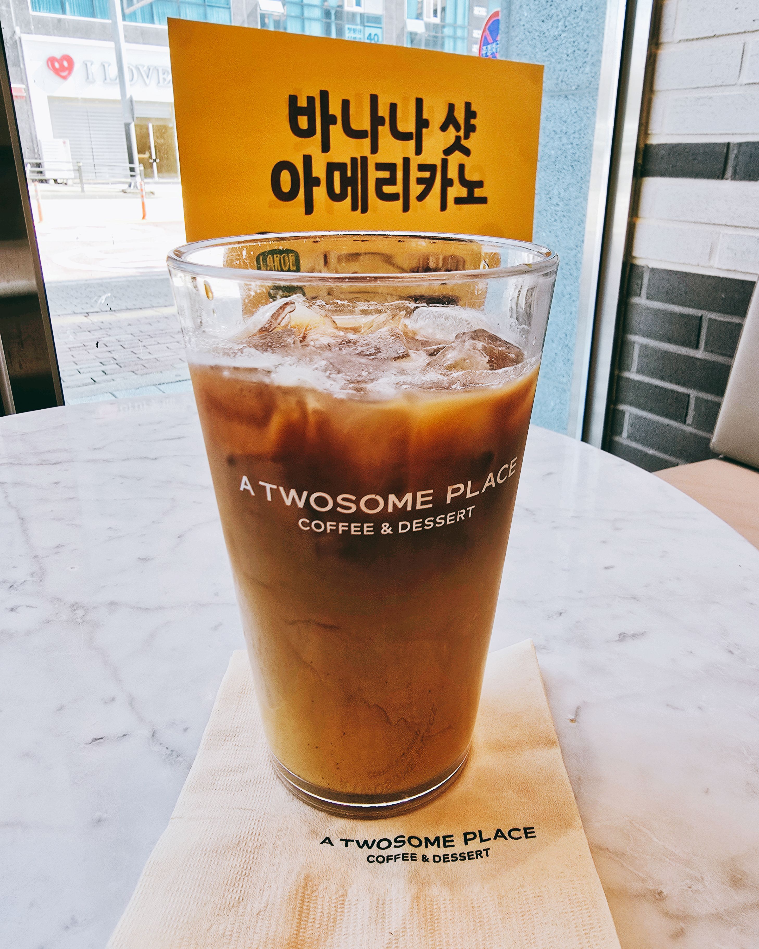 바나나샷 아메리카노 - 불당동 맛집 투썸플레이스 천안불당점