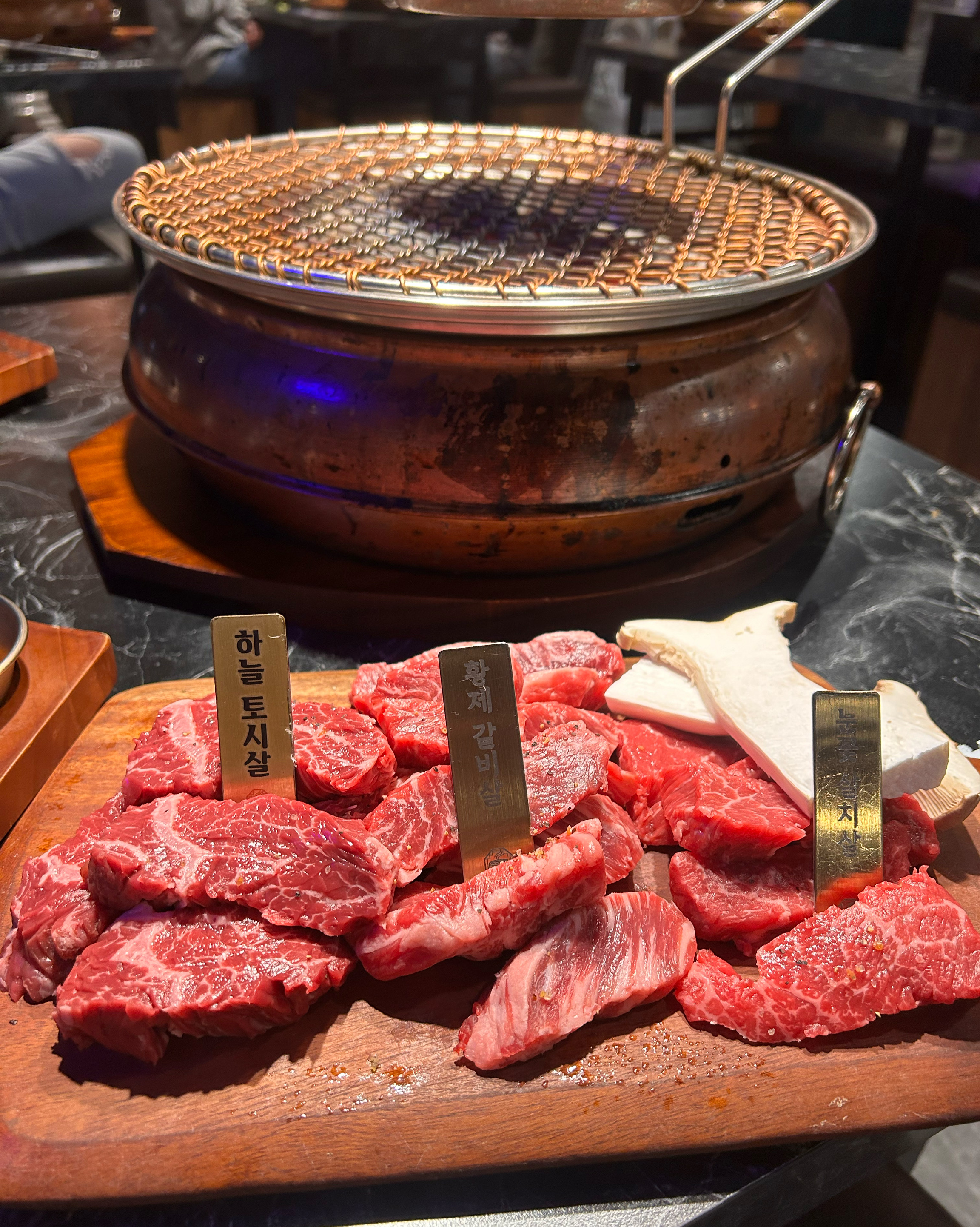 
원흥역식당 압구정화로구이 원흥삼송점