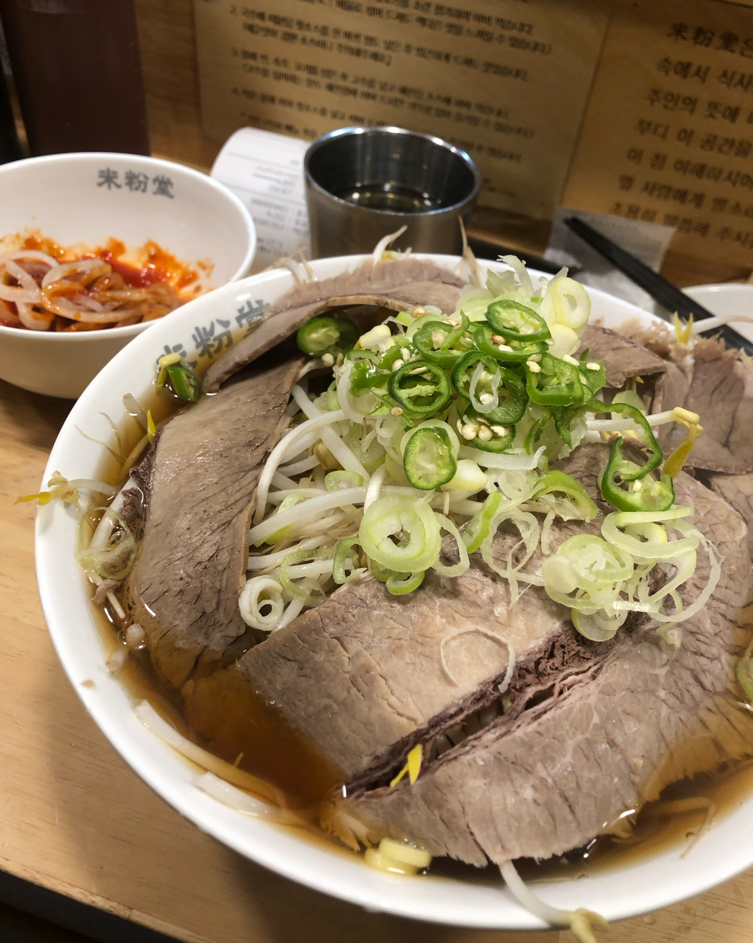 혼밥하기 좋고 - 여의나루역 맛집 미분당 여의도점