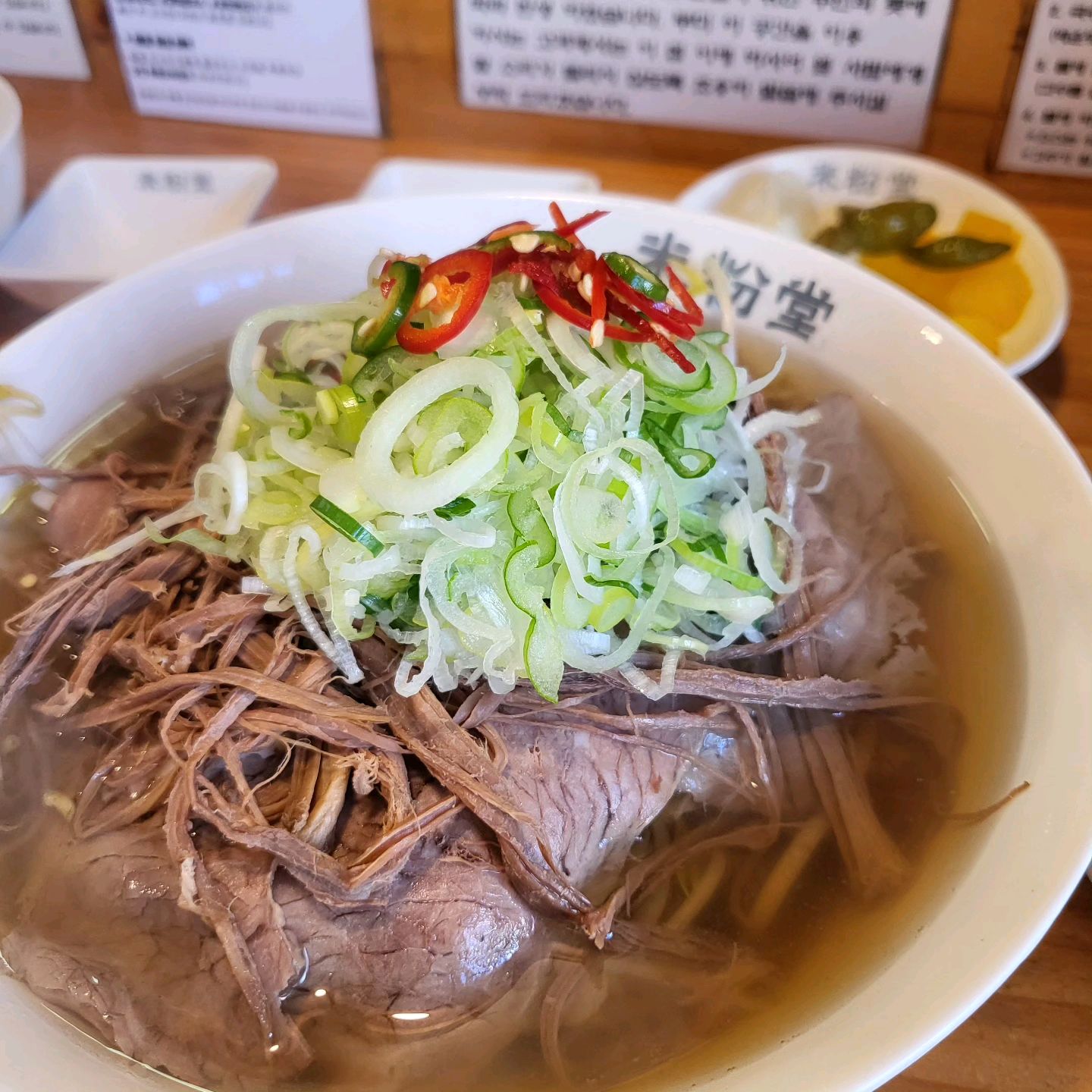 공덕역 혼밥 제대로 하고싶음 여기 가시쥬 - 도화동 맛집 미분당