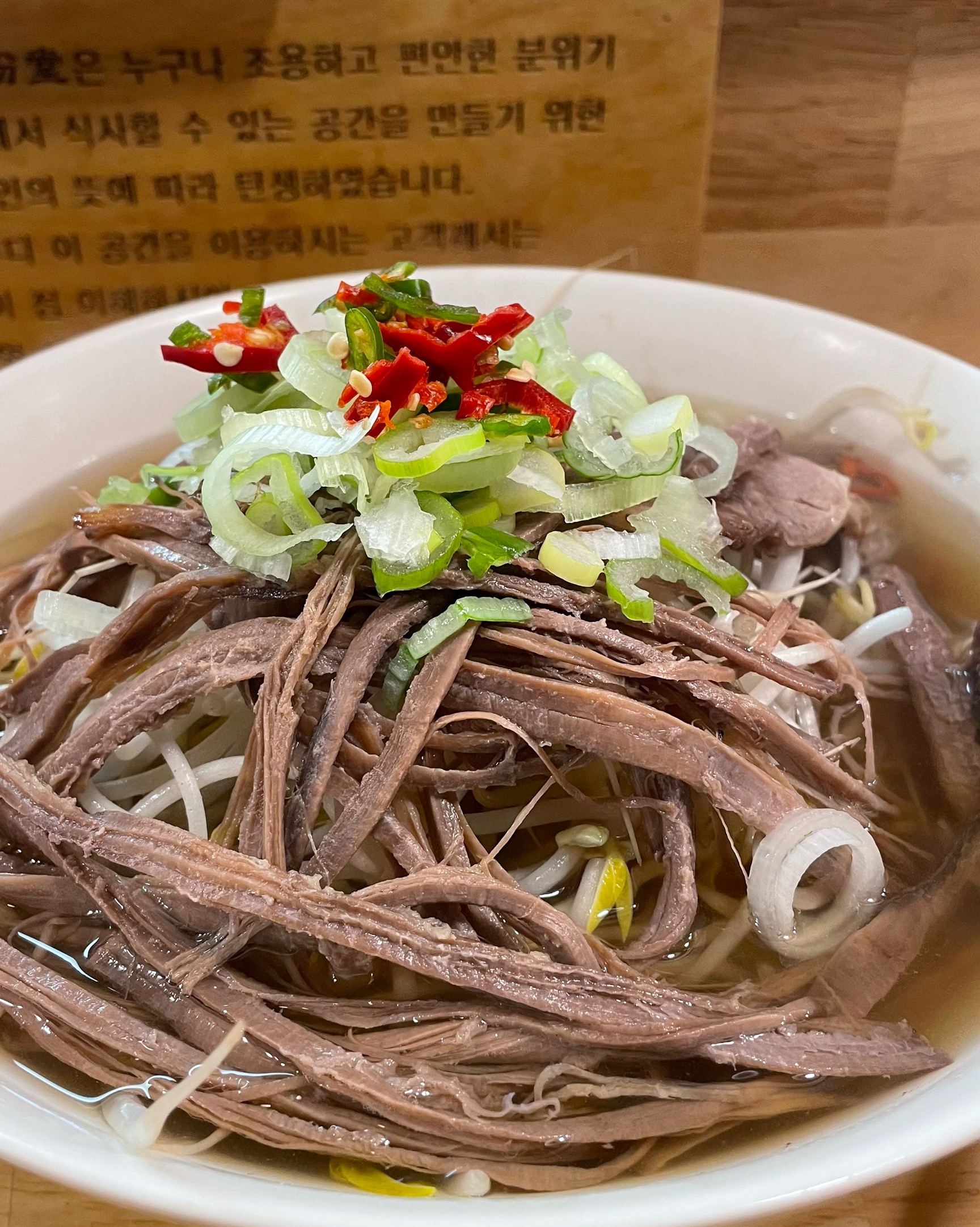 다른 미분당 매장 가봤지만 마곡점이 단연 최고 입니다! - 마곡역 맛집 미분당 마곡점