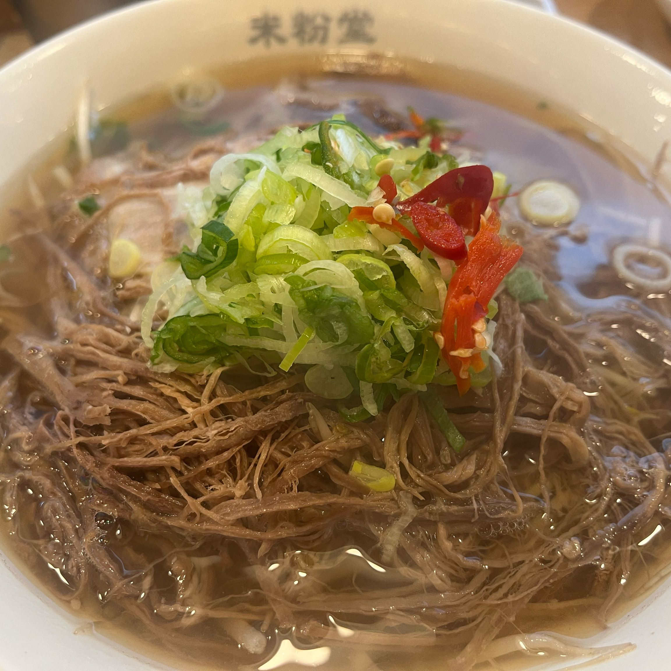 드뎌 인생 쌀국수수수, - 상암동 맛집 미분당 상암DMC점