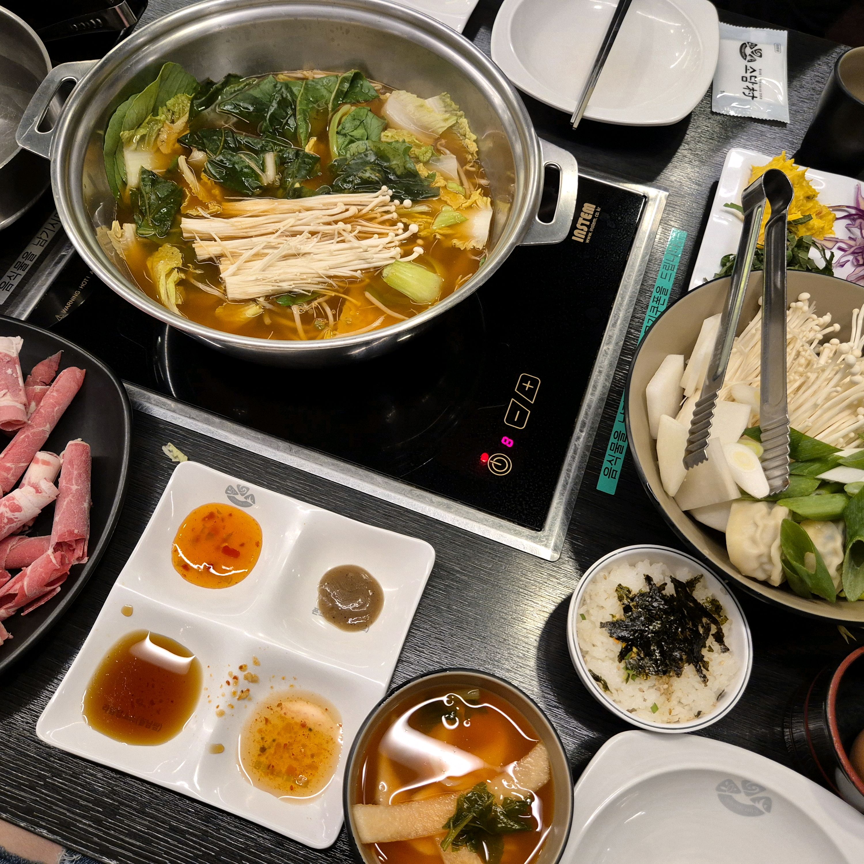 맛있어요! - 신월동 맛집 소담촌 신월점