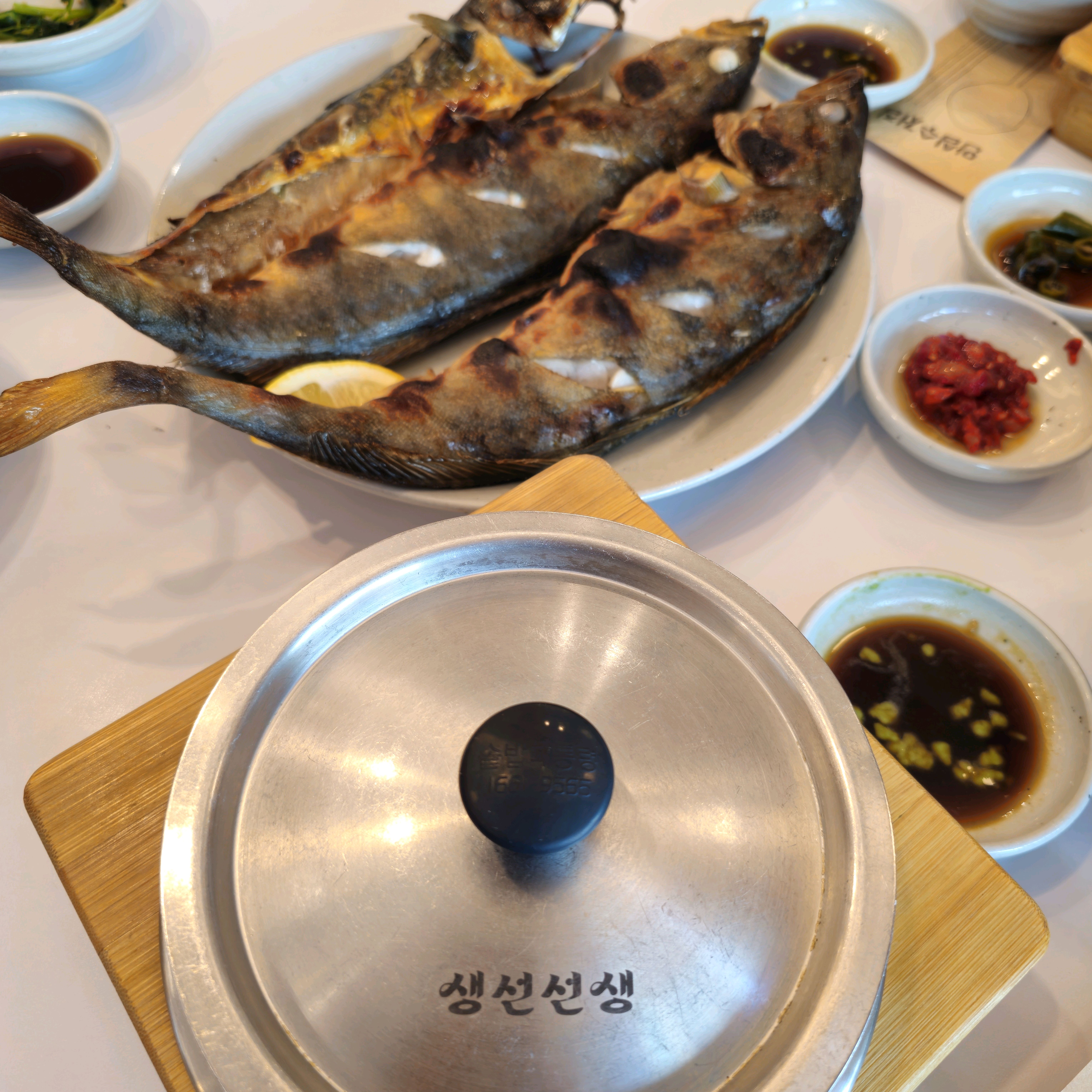 정자역 맛집 생선선생 내돈내산 찐리뷰