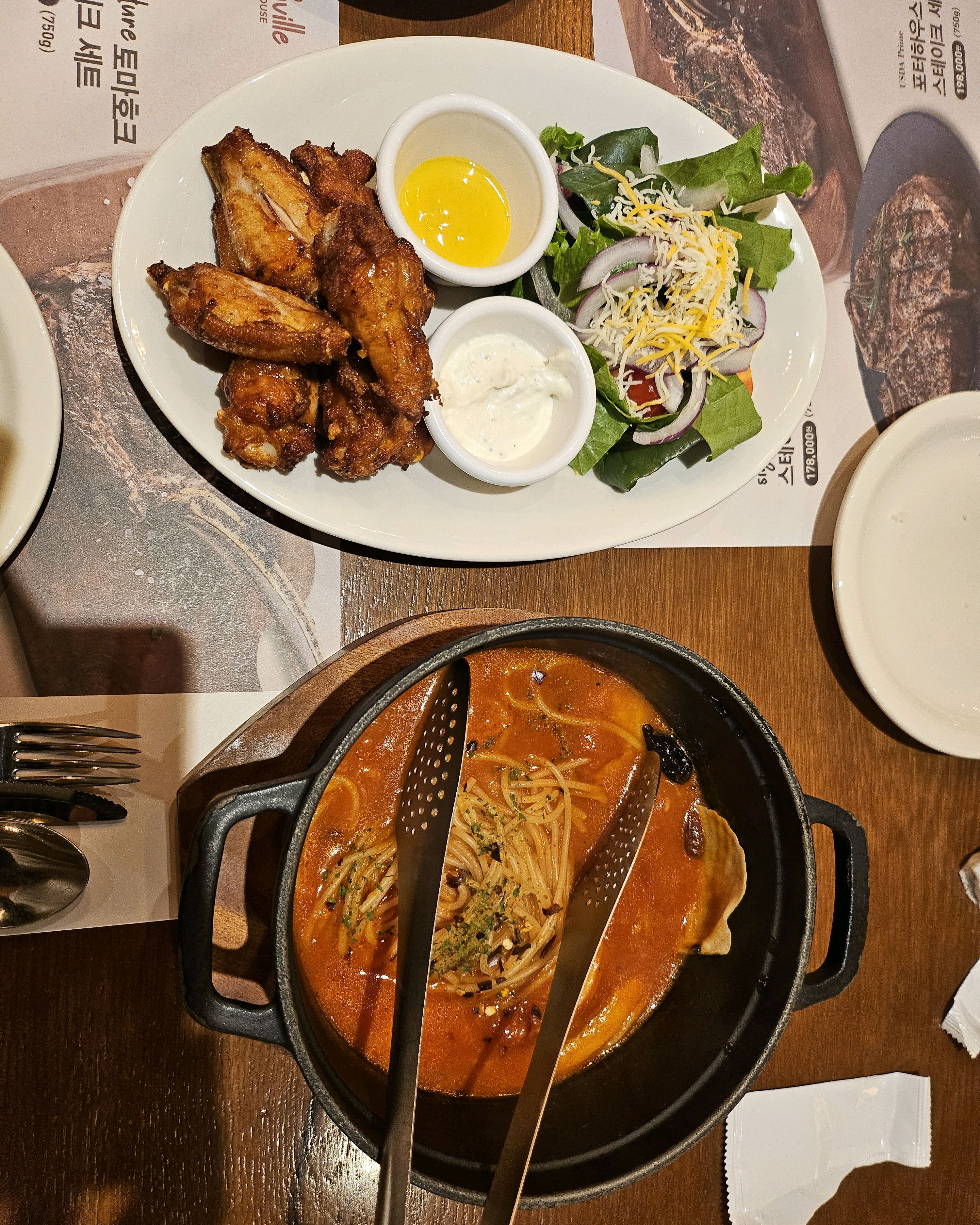 
도곡역식당 내슈빌스테이크하우스
