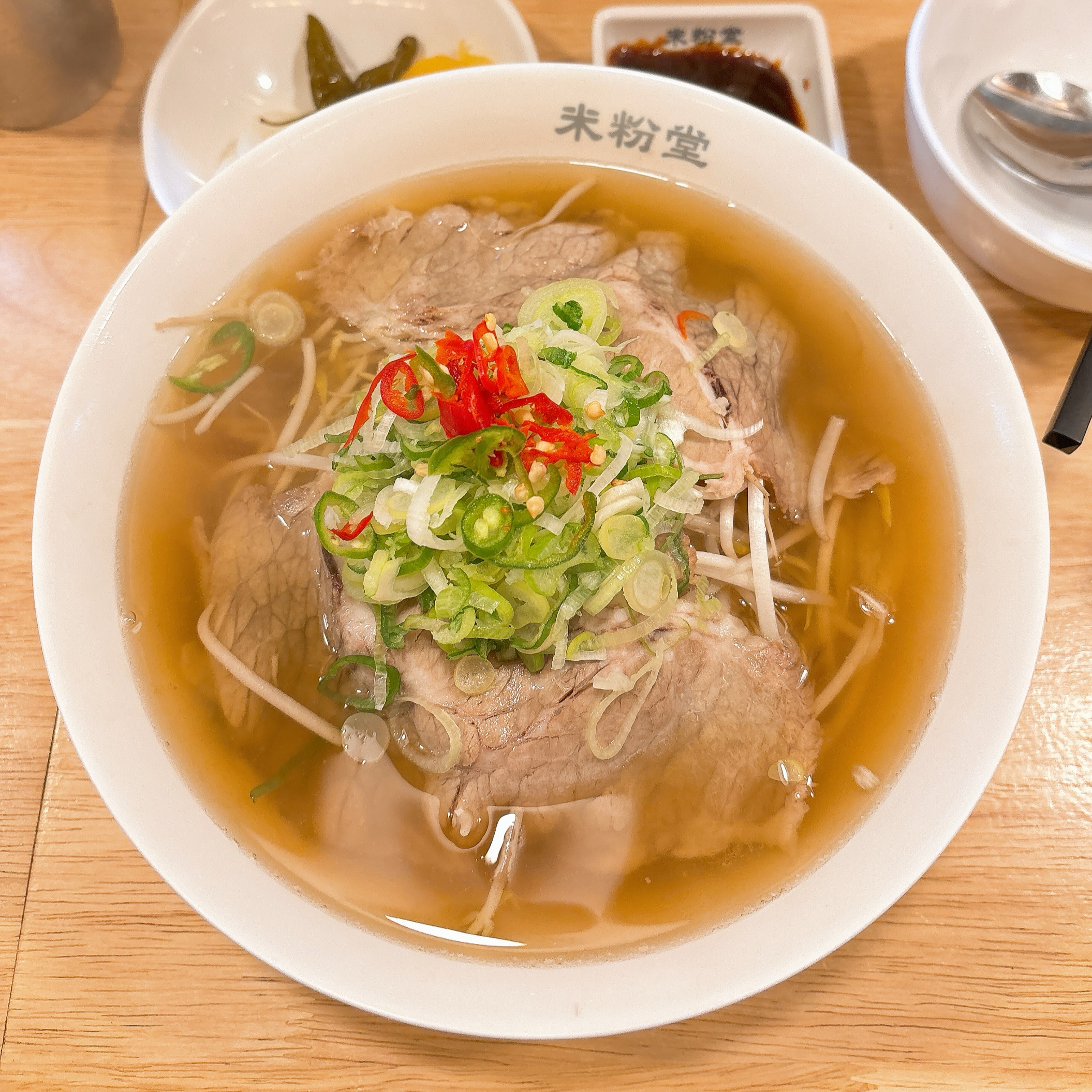 찬바람 부는날 땡기는 쌀국수 먹고 왔어요 - 상암동 맛집 미분당 상암DMC점