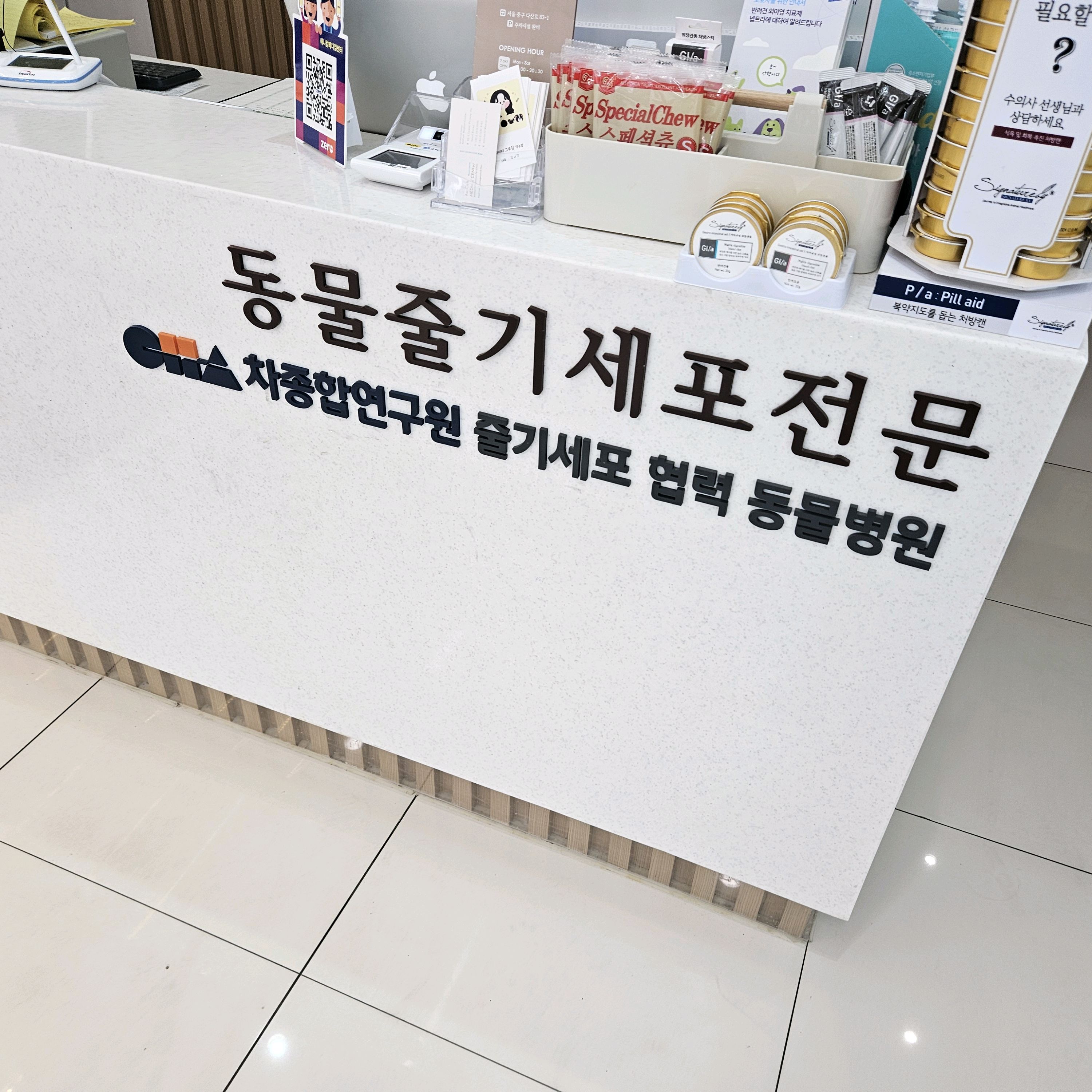 리뷰 사진 1