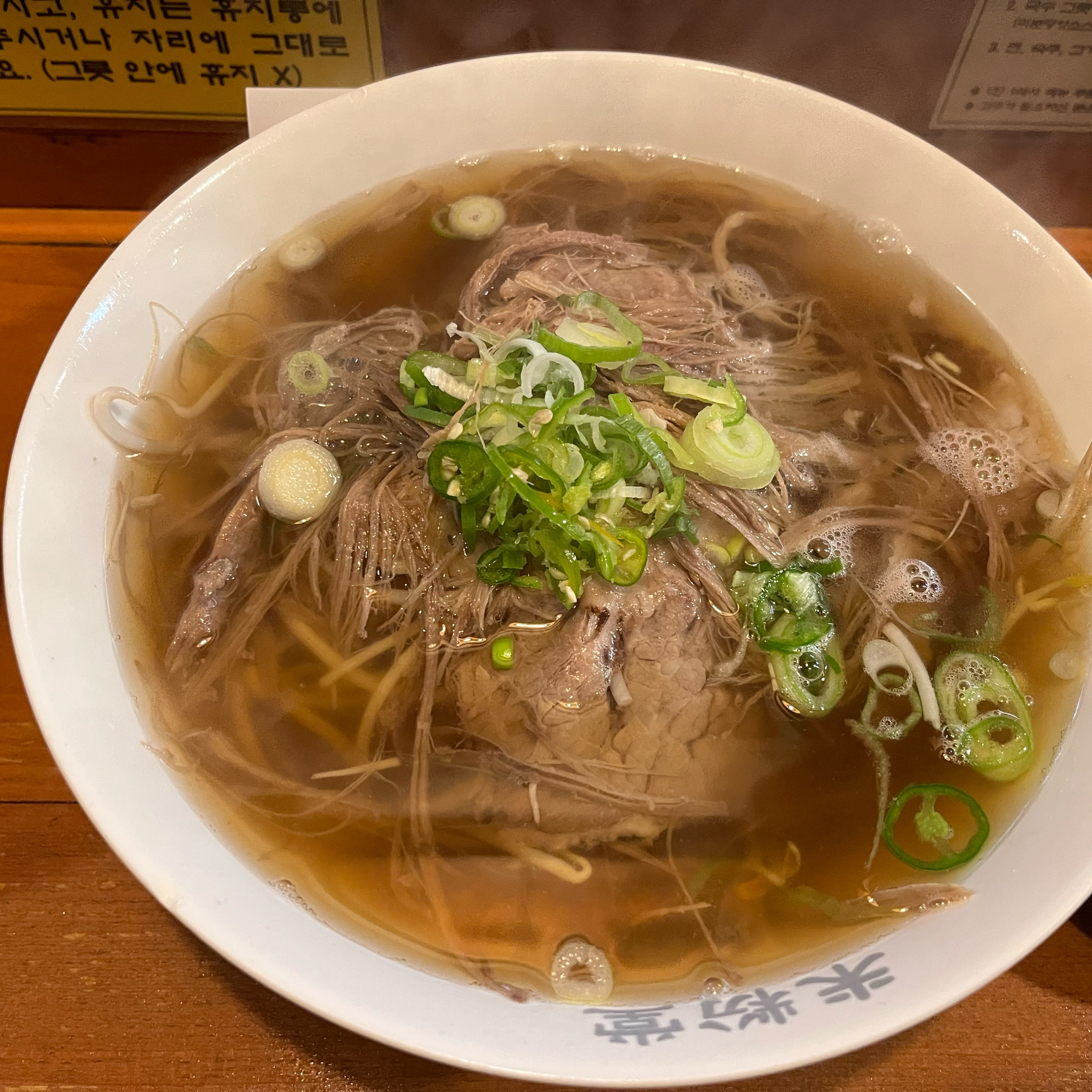 입구에서 미리 주문하고 대기하니 자리에 앉자마자 - 서현역 맛집 미분당