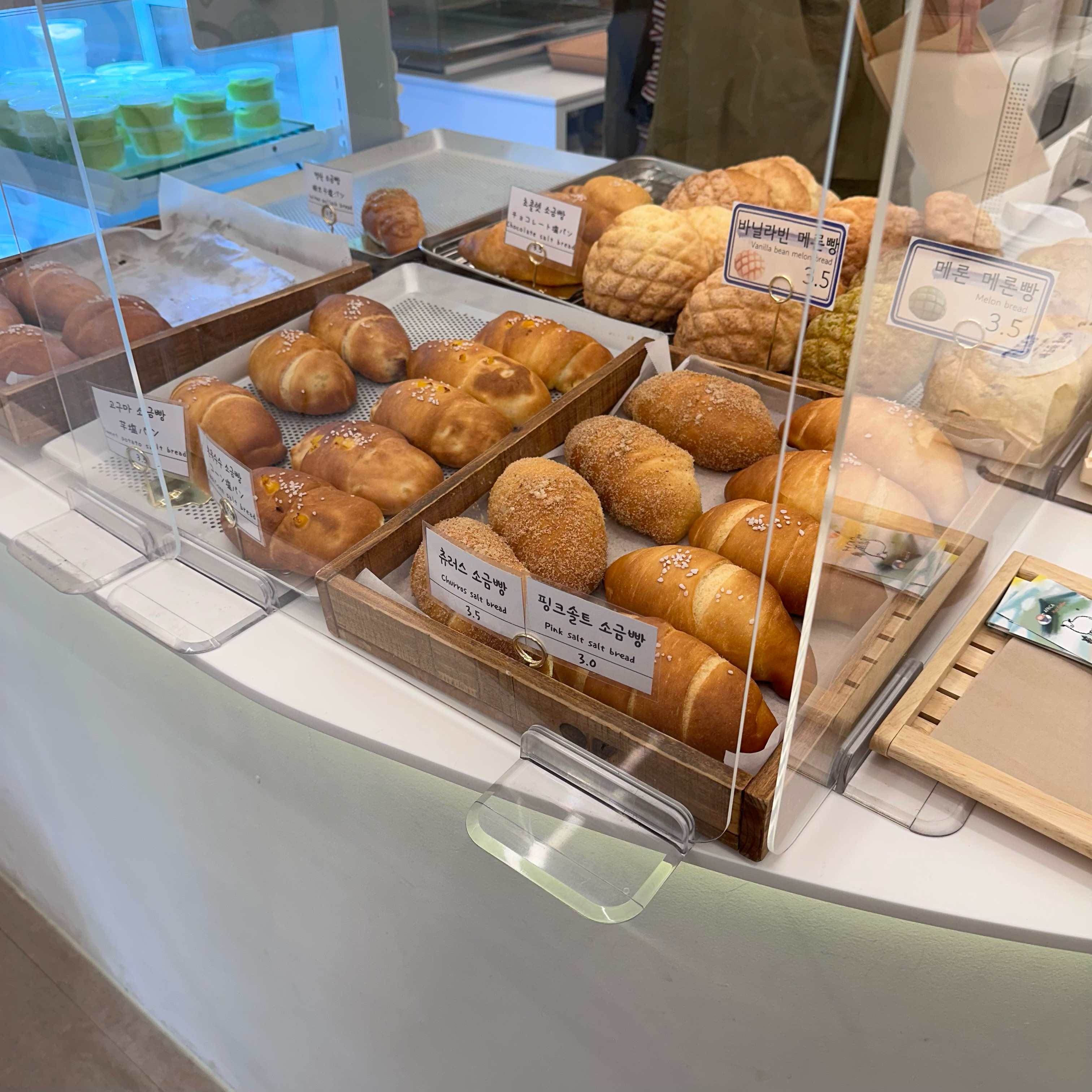 미금역 맛집 휴유 내돈내산 최신리뷰